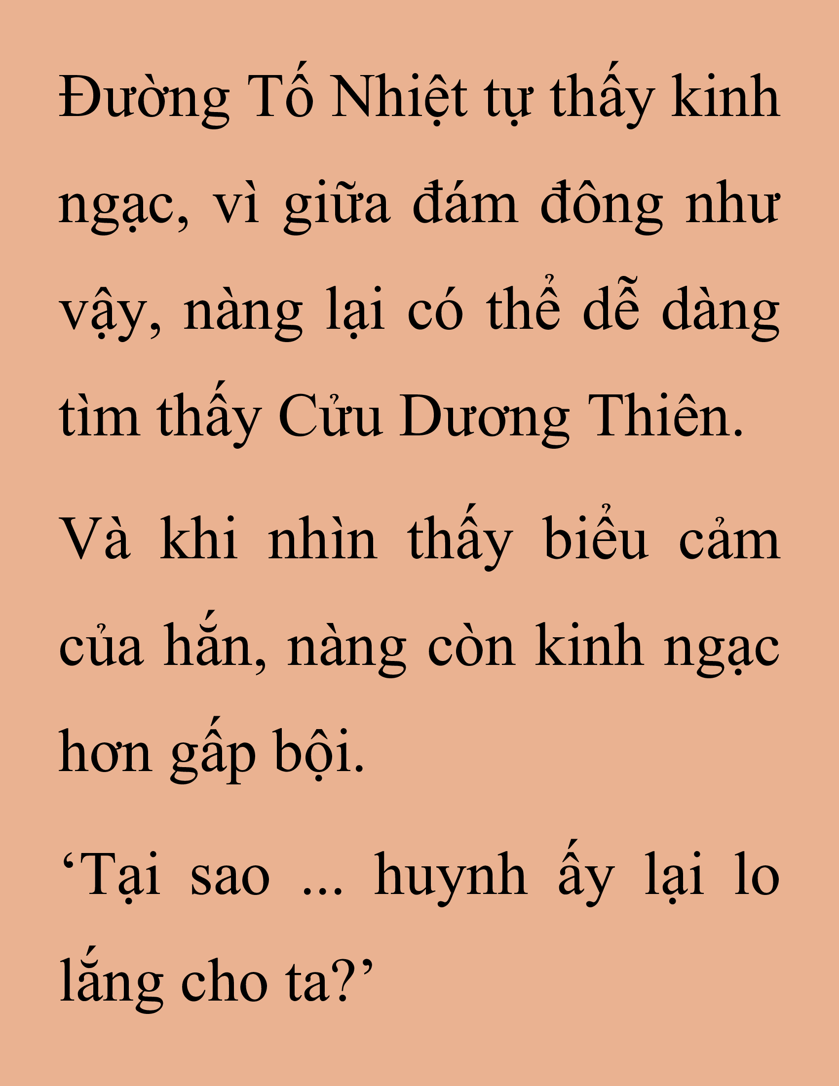 Đọc truyện SNVT[NOVEL] Thanh Mai Trúc Mã Của Đệ Nhất Thiên Hạ - Chương 151: Tỷ Võ Giao Hữu