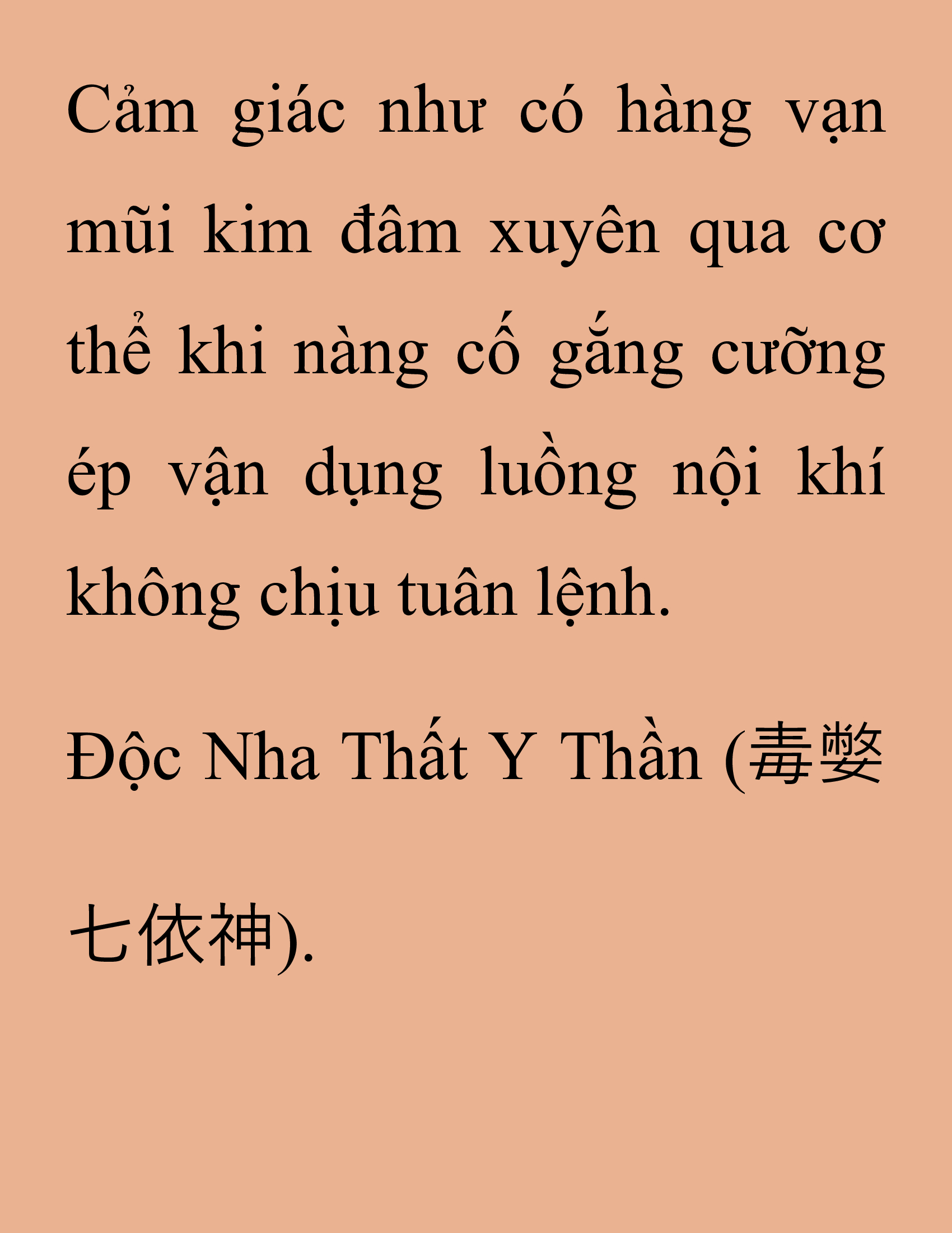 Đọc truyện SNVT[NOVEL] Thanh Mai Trúc Mã Của Đệ Nhất Thiên Hạ - Chương 152: Tỷ Võ Giao Hữu