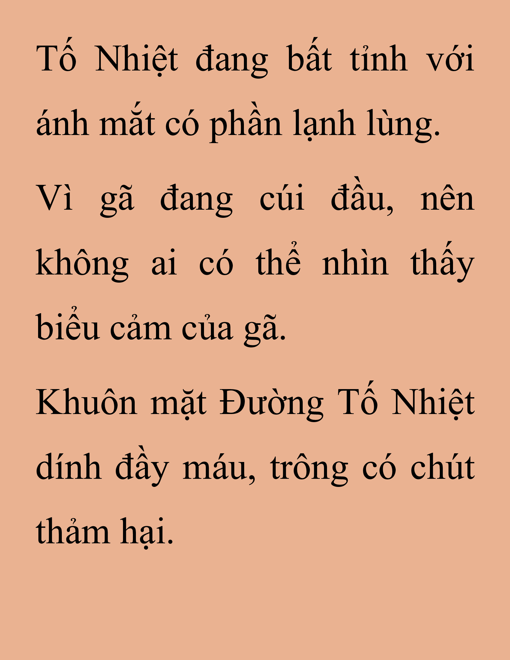 Đọc truyện SNVT[NOVEL] Thanh Mai Trúc Mã Của Đệ Nhất Thiên Hạ - Chương 152: Tỷ Võ Giao Hữu