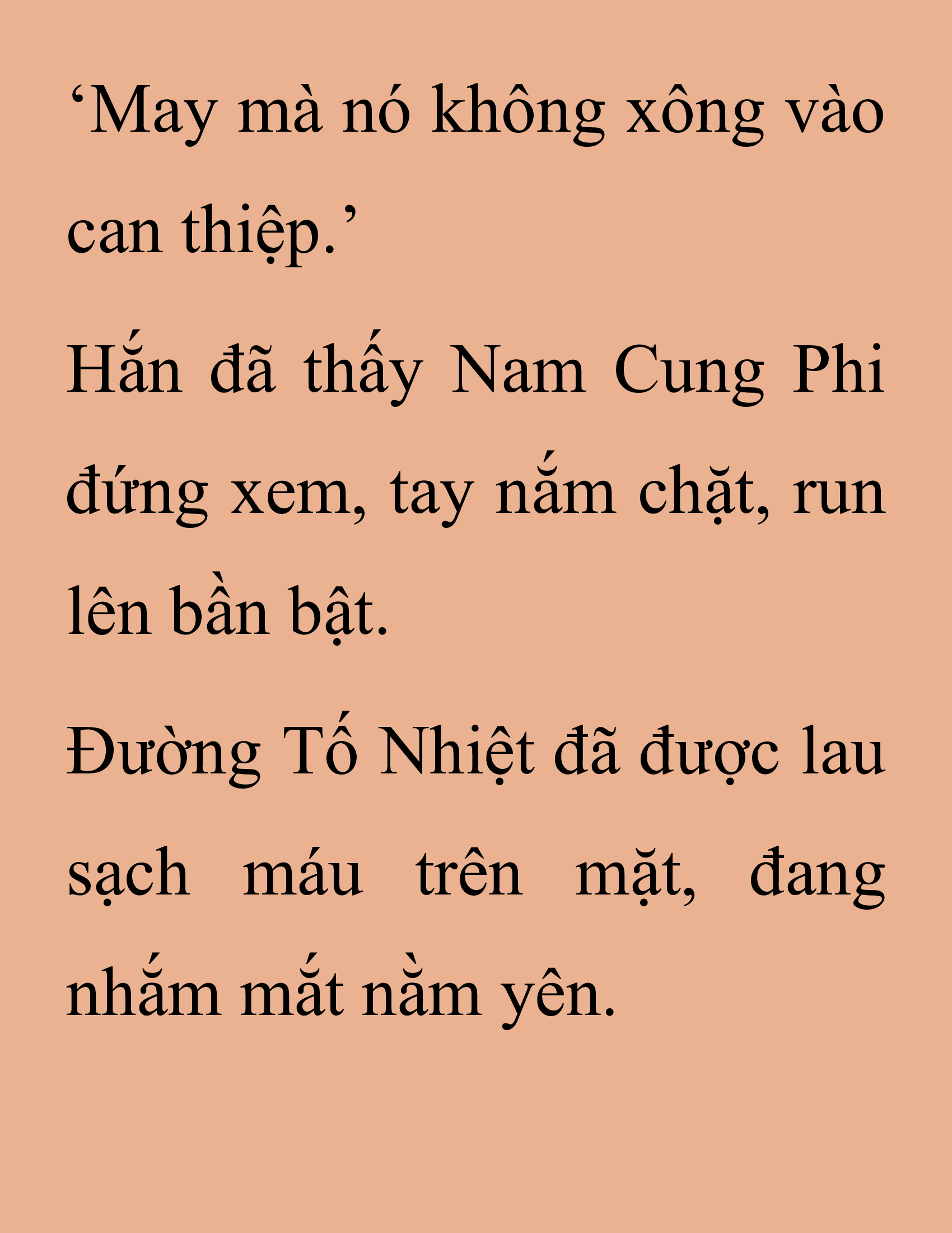 Đọc truyện SNVT[NOVEL] Thanh Mai Trúc Mã Của Đệ Nhất Thiên Hạ - Chương 152: Tỷ Võ Giao Hữu