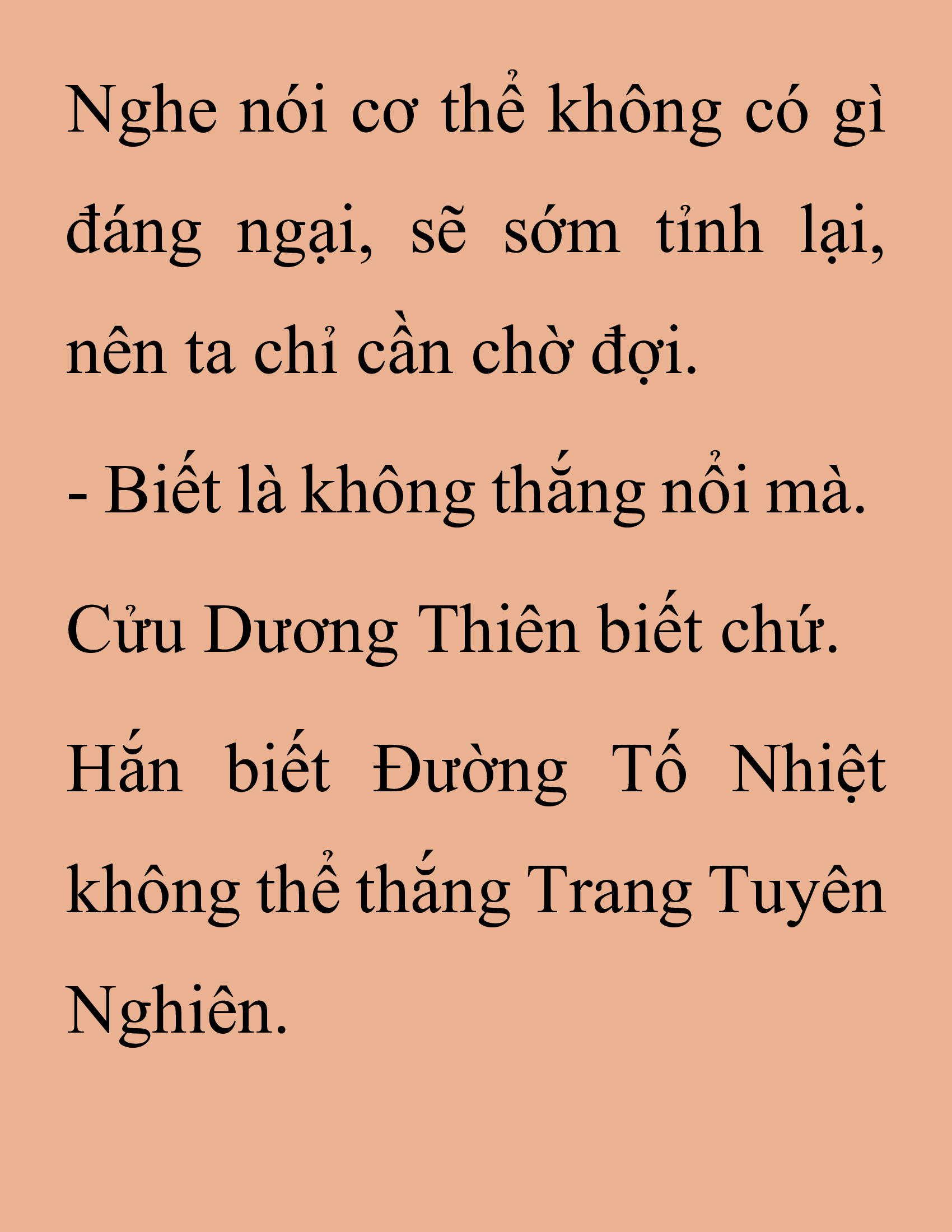Đọc truyện SNVT[NOVEL] Thanh Mai Trúc Mã Của Đệ Nhất Thiên Hạ - Chương 152: Tỷ Võ Giao Hữu