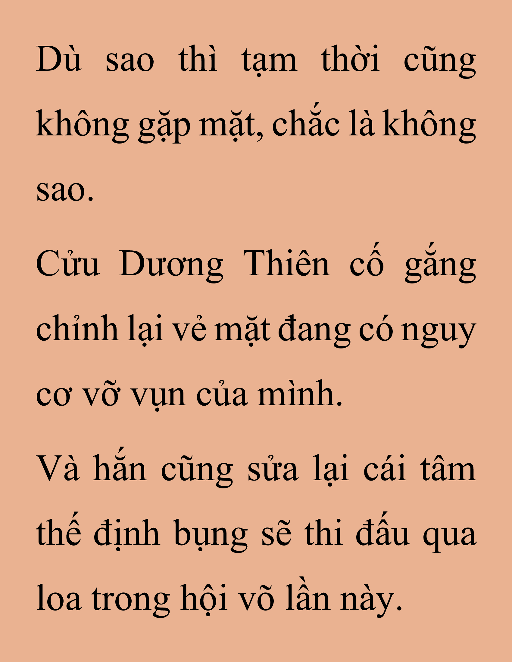 Đọc truyện SNVT[NOVEL] Thanh Mai Trúc Mã Của Đệ Nhất Thiên Hạ - Chương 152: Tỷ Võ Giao Hữu