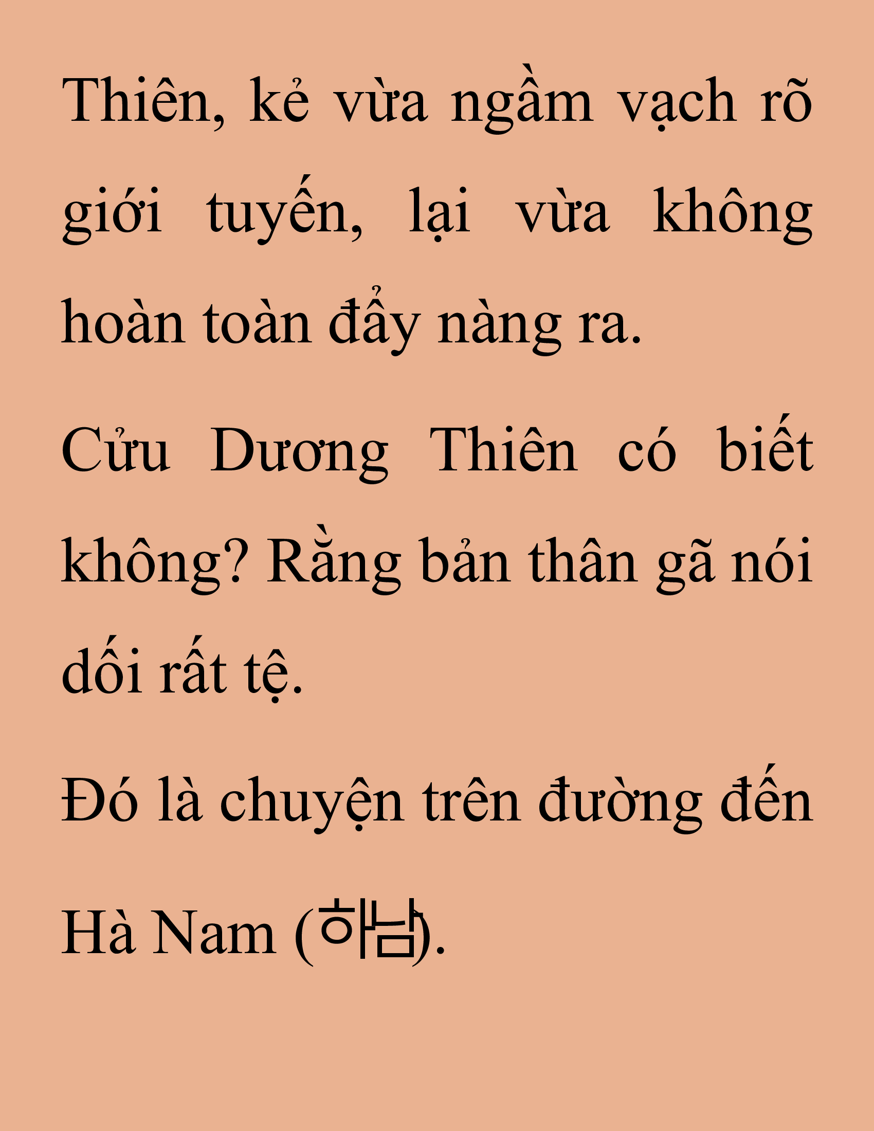 Đọc truyện SNVT[NOVEL] Thanh Mai Trúc Mã Của Đệ Nhất Thiên Hạ - Chương 152: Tỷ Võ Giao Hữu