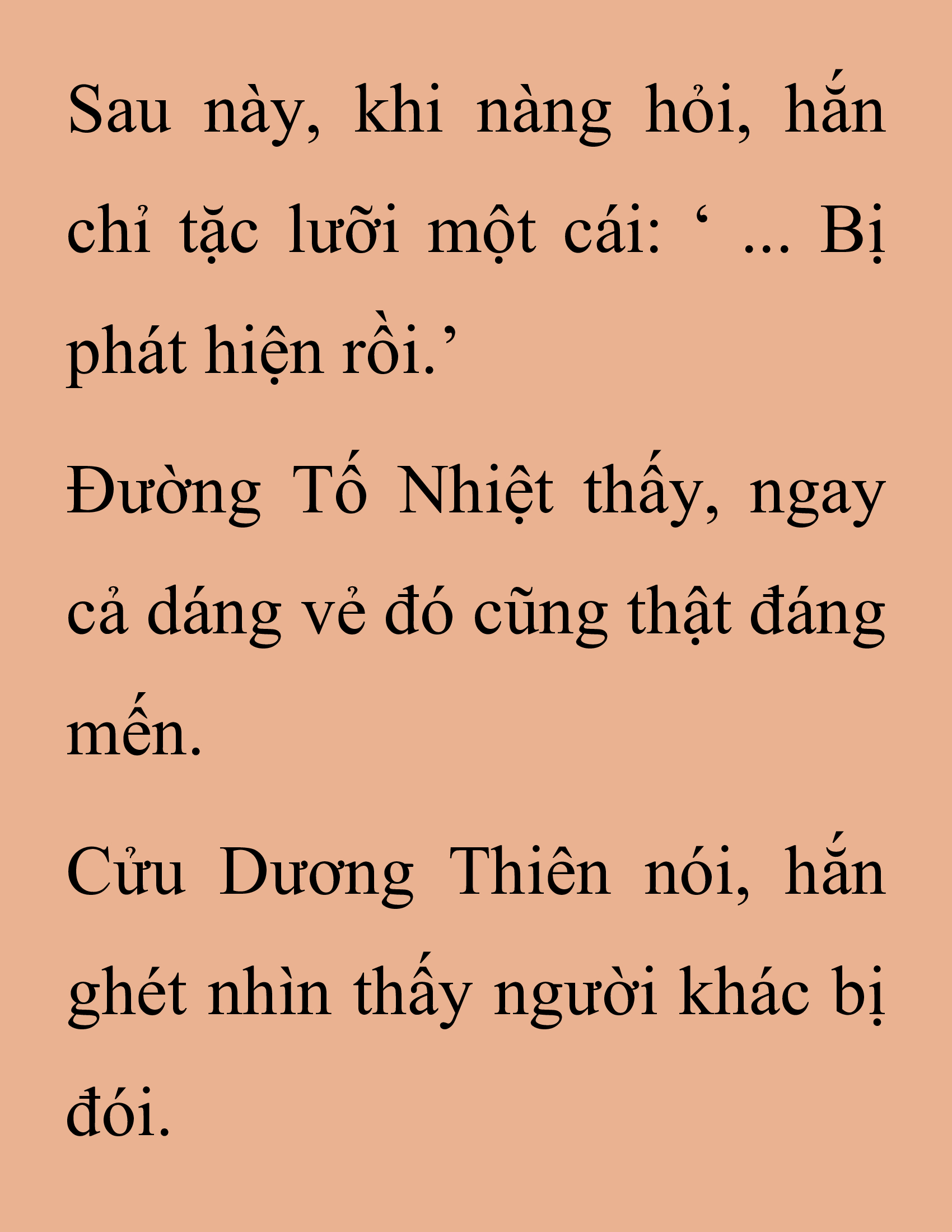 Đọc truyện SNVT[NOVEL] Thanh Mai Trúc Mã Của Đệ Nhất Thiên Hạ - Chương 152: Tỷ Võ Giao Hữu
