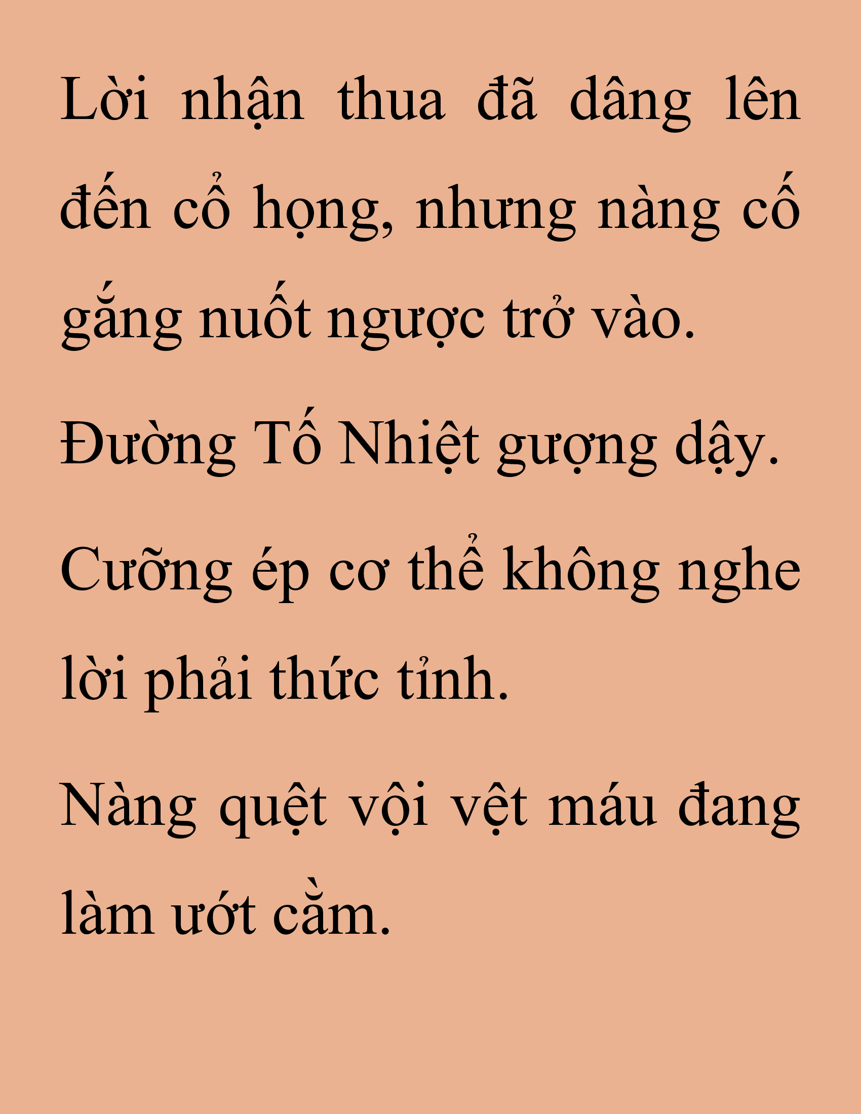 Đọc truyện SNVT[NOVEL] Thanh Mai Trúc Mã Của Đệ Nhất Thiên Hạ - Chương 152: Tỷ Võ Giao Hữu