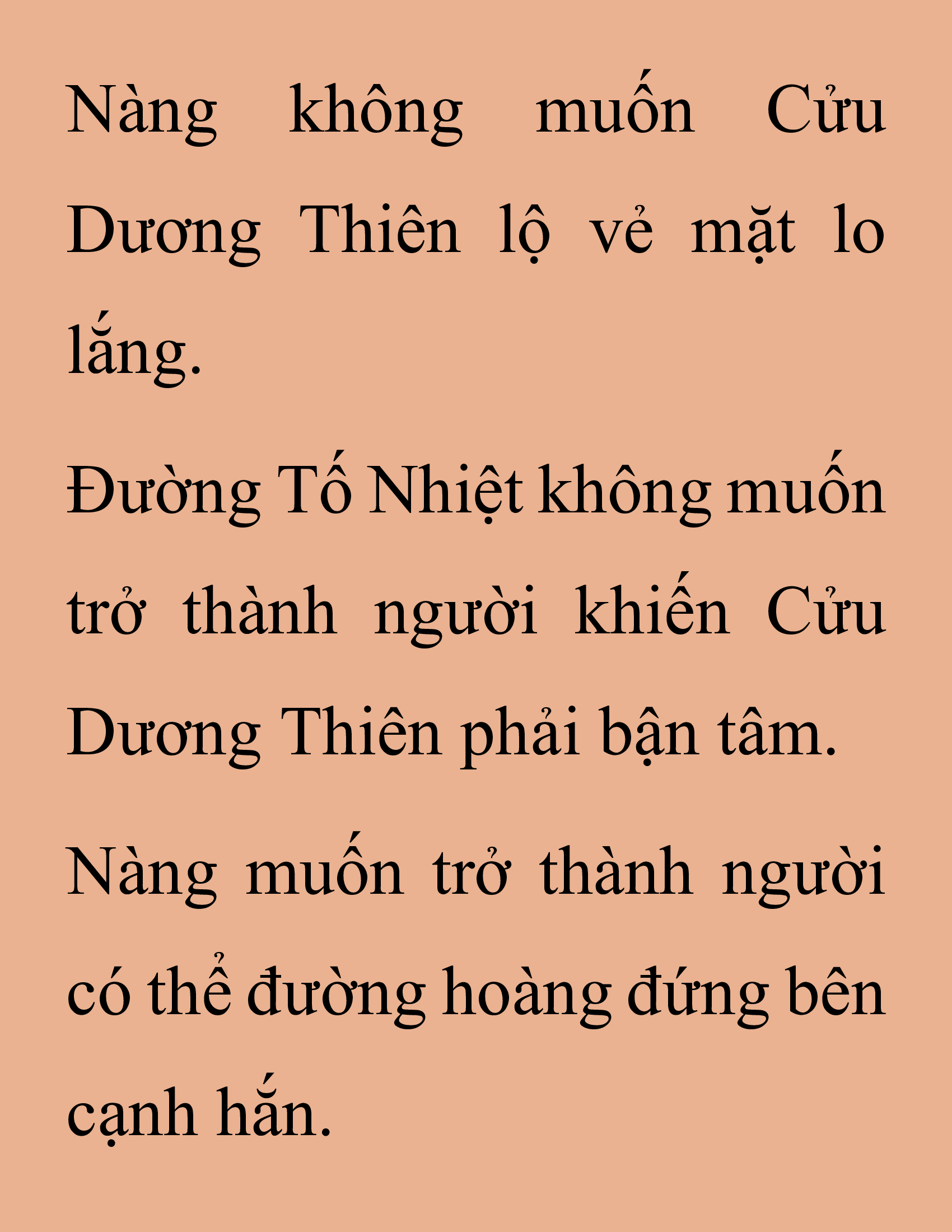 Đọc truyện SNVT[NOVEL] Thanh Mai Trúc Mã Của Đệ Nhất Thiên Hạ - Chương 152: Tỷ Võ Giao Hữu