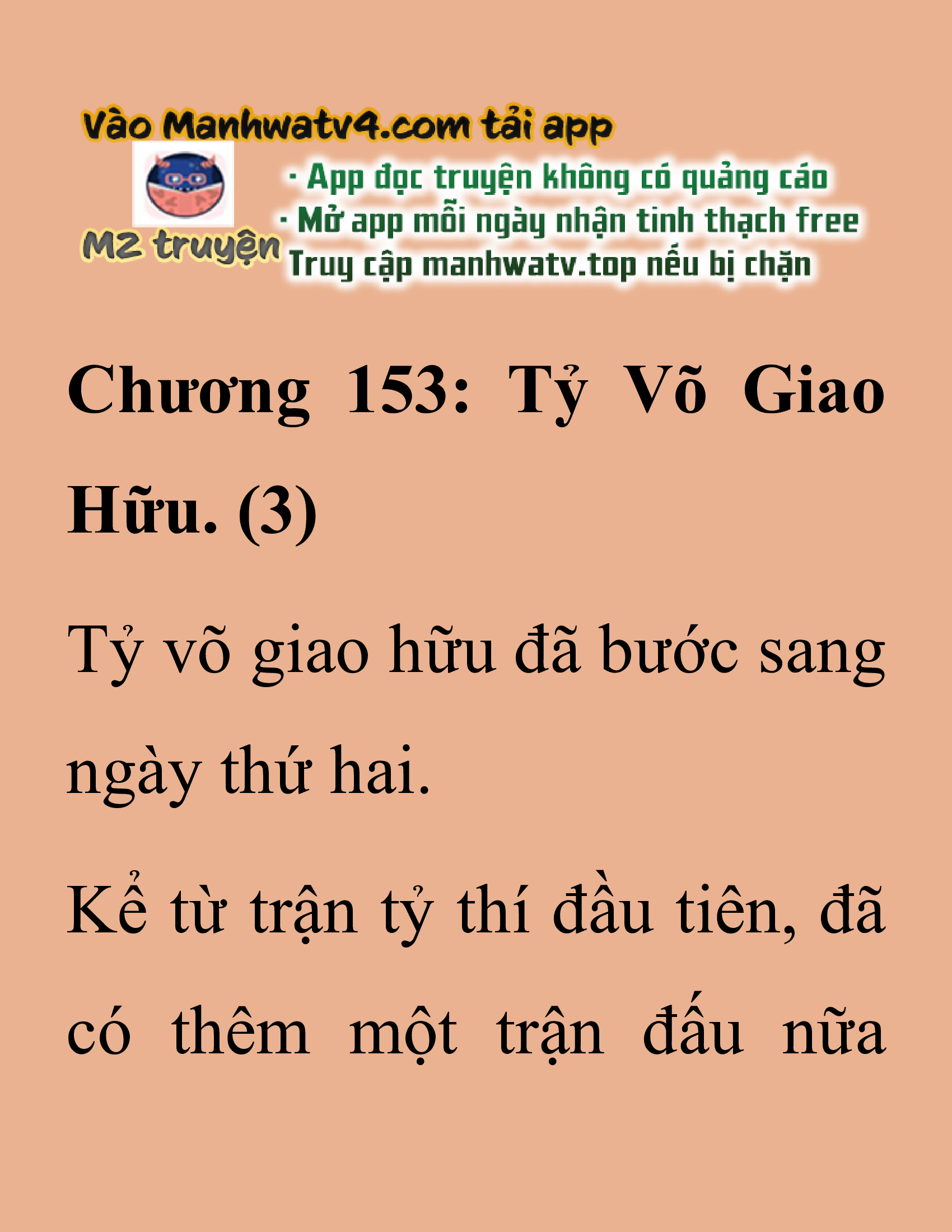 Đọc truyện SNVT[NOVEL] Thanh Mai Trúc Mã Của Đệ Nhất Thiên Hạ - Chương 153: Tỷ Võ Giao Hữu