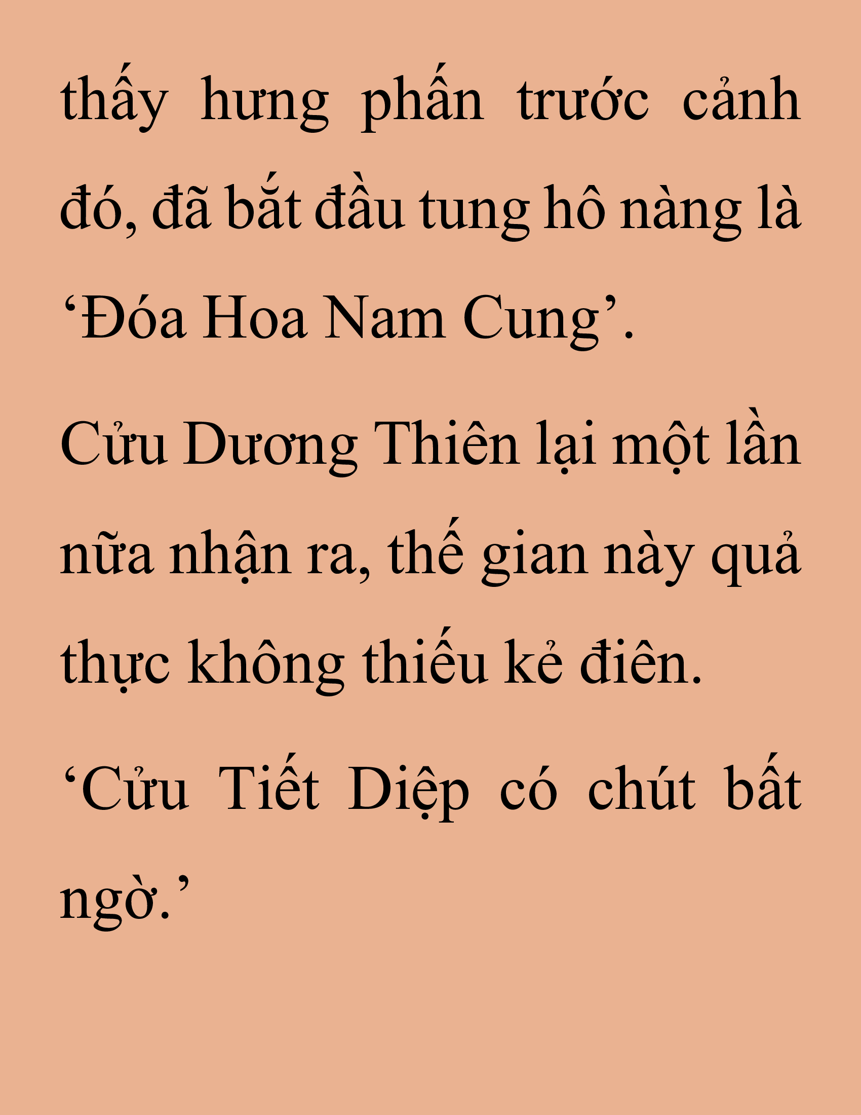 Đọc truyện SNVT[NOVEL] Thanh Mai Trúc Mã Của Đệ Nhất Thiên Hạ - Chương 153: Tỷ Võ Giao Hữu