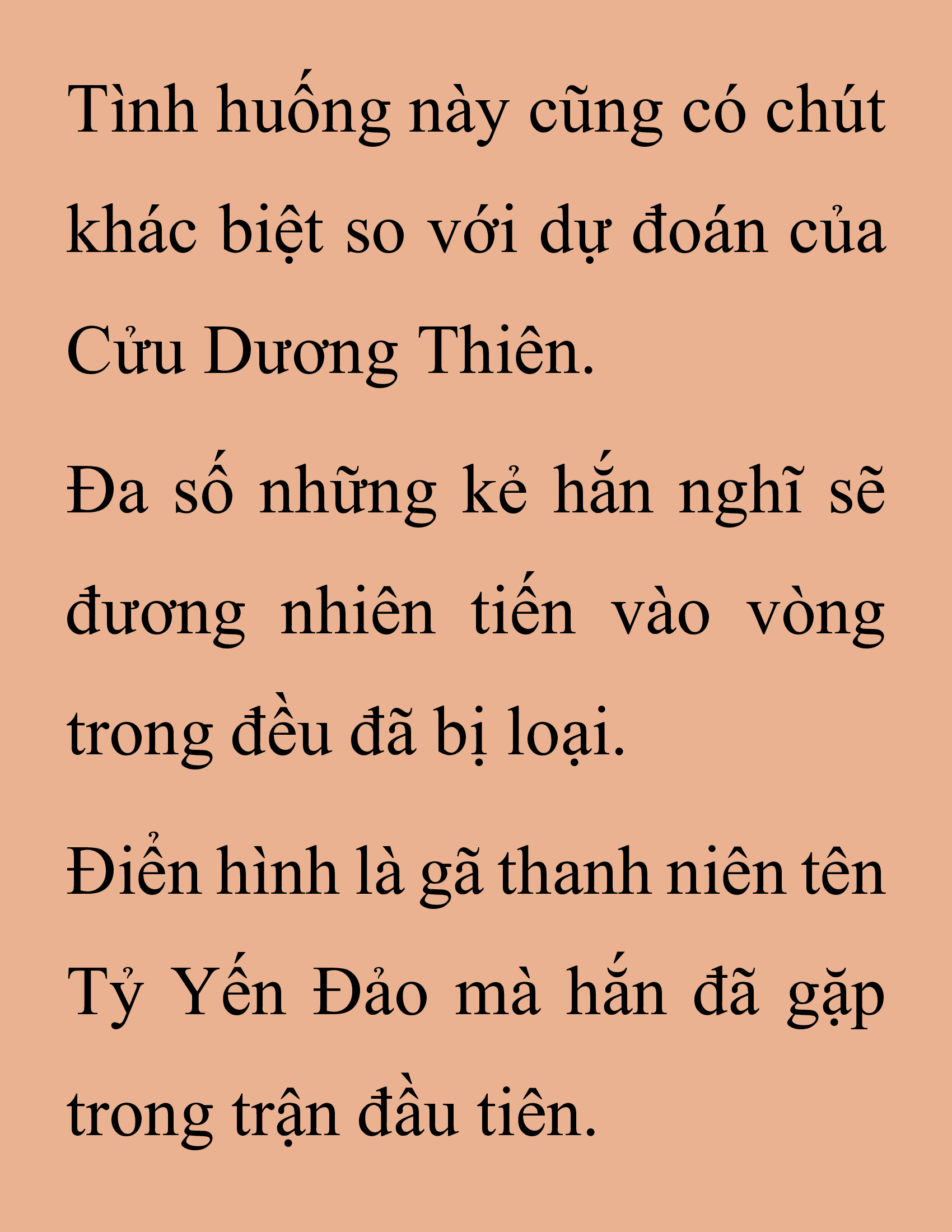 Đọc truyện SNVT[NOVEL] Thanh Mai Trúc Mã Của Đệ Nhất Thiên Hạ - Chương 153: Tỷ Võ Giao Hữu
