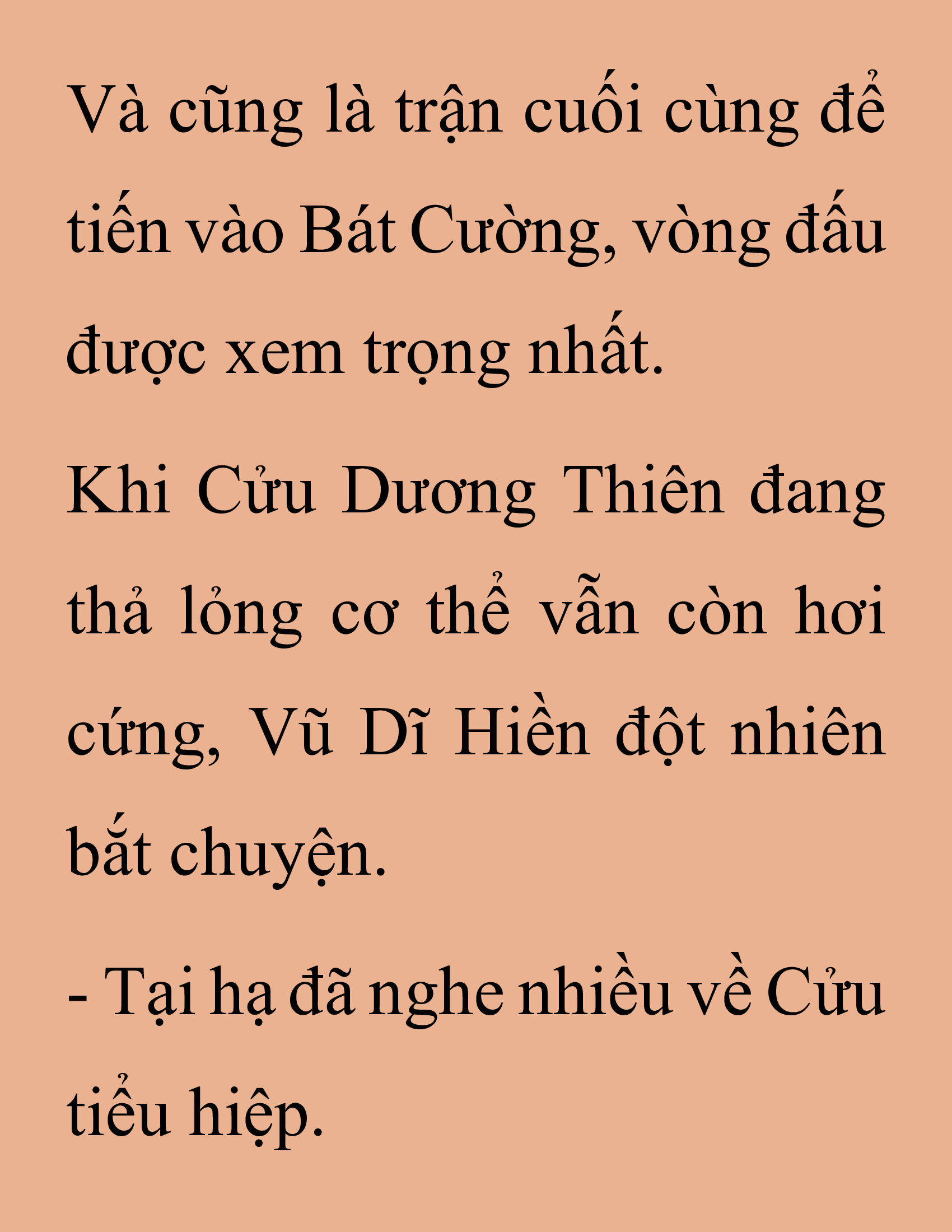 Đọc truyện SNVT[NOVEL] Thanh Mai Trúc Mã Của Đệ Nhất Thiên Hạ - Chương 153: Tỷ Võ Giao Hữu