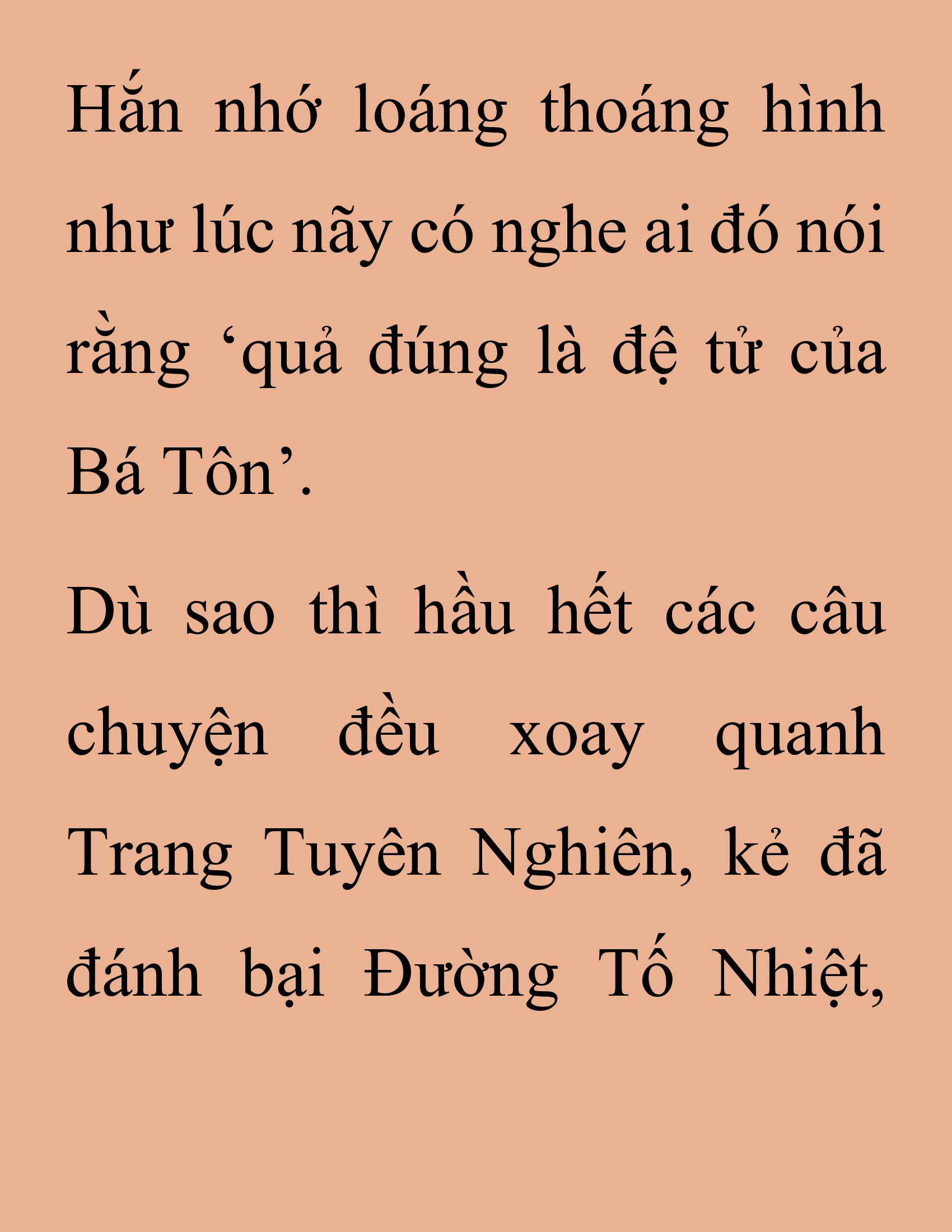 Đọc truyện SNVT[NOVEL] Thanh Mai Trúc Mã Của Đệ Nhất Thiên Hạ - Chương 153: Tỷ Võ Giao Hữu