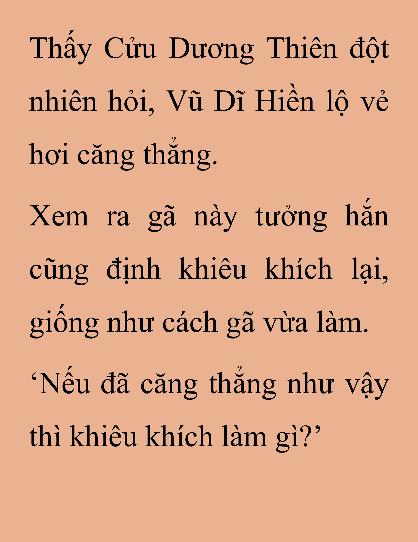 Đọc truyện SNVT[NOVEL] Thanh Mai Trúc Mã Của Đệ Nhất Thiên Hạ - Chương 153: Tỷ Võ Giao Hữu