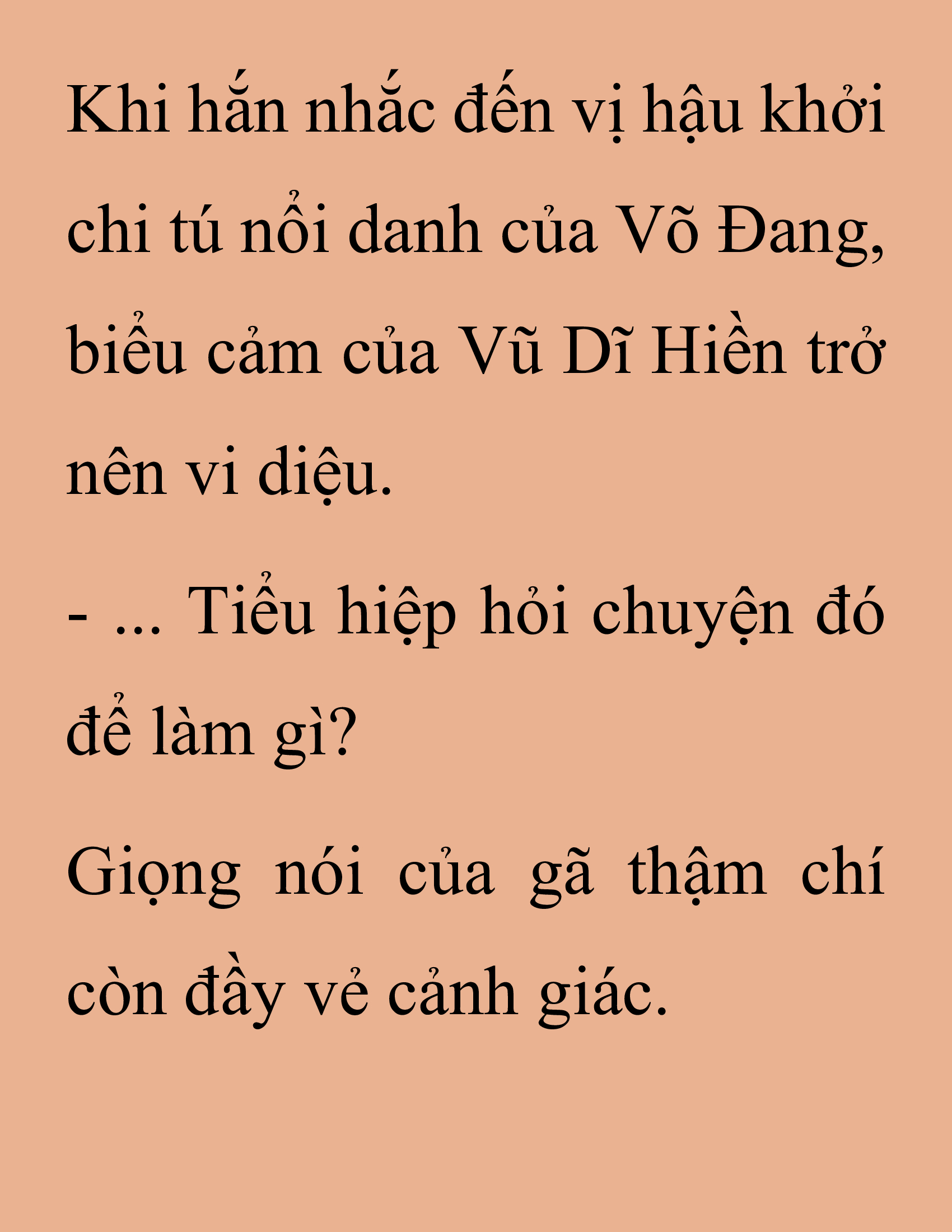 Đọc truyện SNVT[NOVEL] Thanh Mai Trúc Mã Của Đệ Nhất Thiên Hạ - Chương 153: Tỷ Võ Giao Hữu