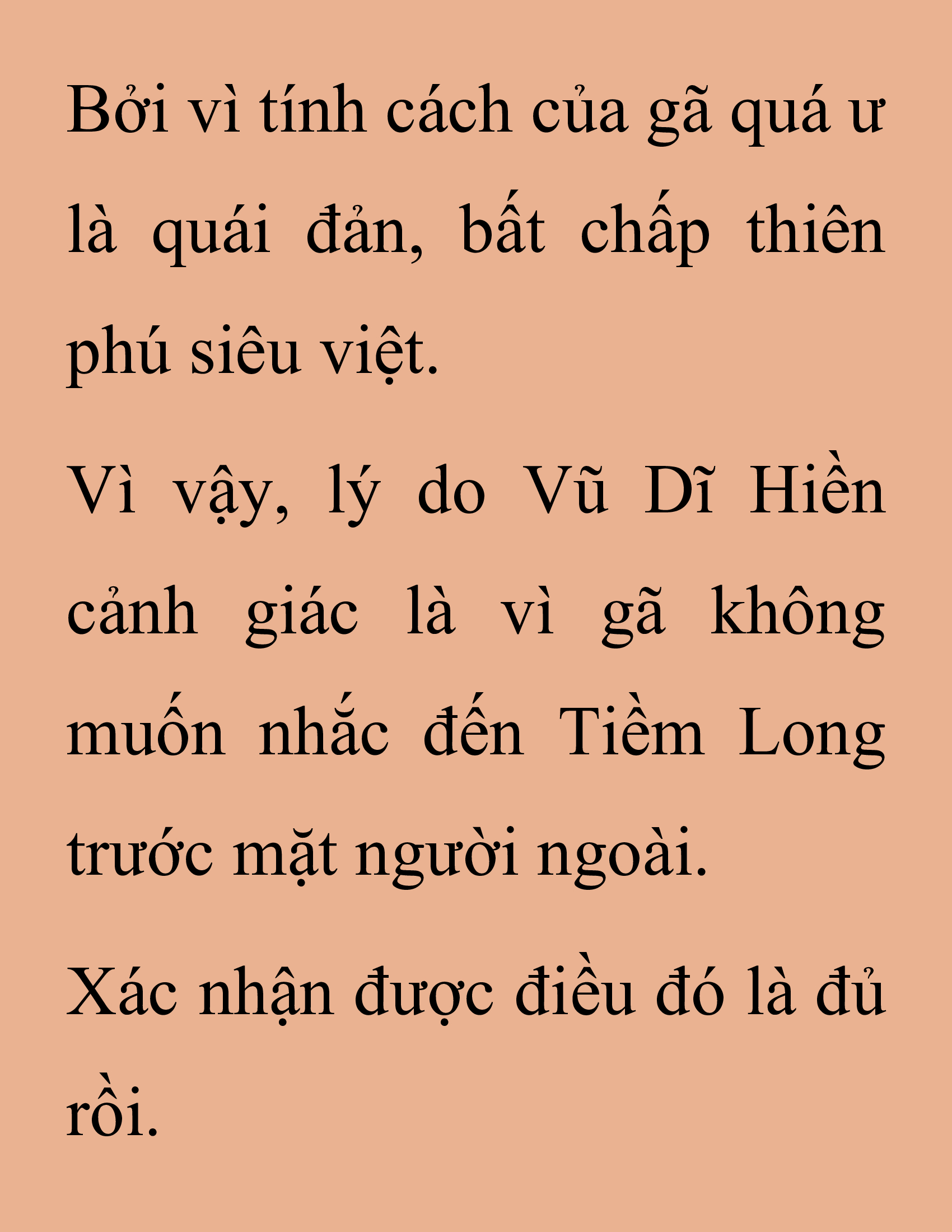 Đọc truyện SNVT[NOVEL] Thanh Mai Trúc Mã Của Đệ Nhất Thiên Hạ - Chương 153: Tỷ Võ Giao Hữu