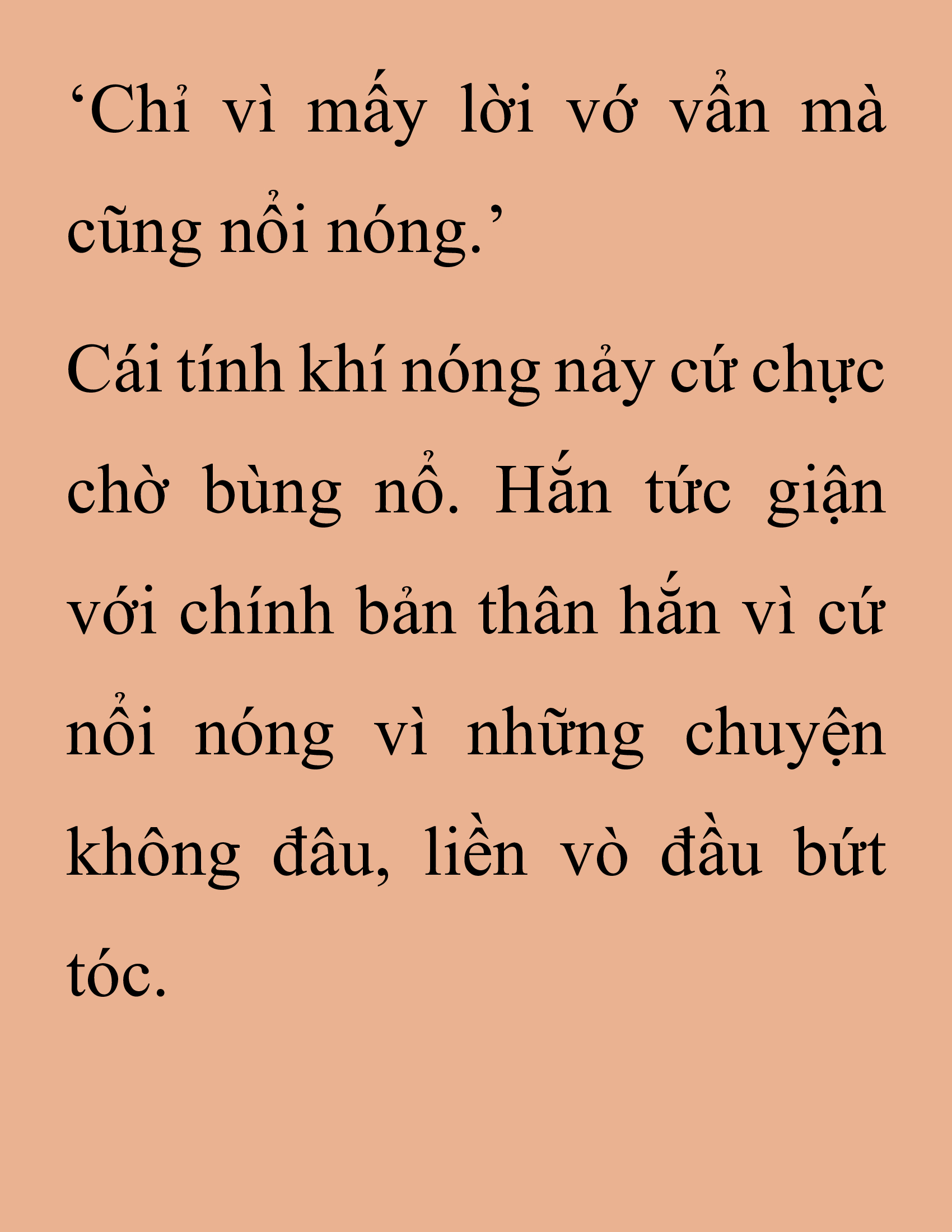 Đọc truyện SNVT[NOVEL] Thanh Mai Trúc Mã Của Đệ Nhất Thiên Hạ - Chương 153: Tỷ Võ Giao Hữu
