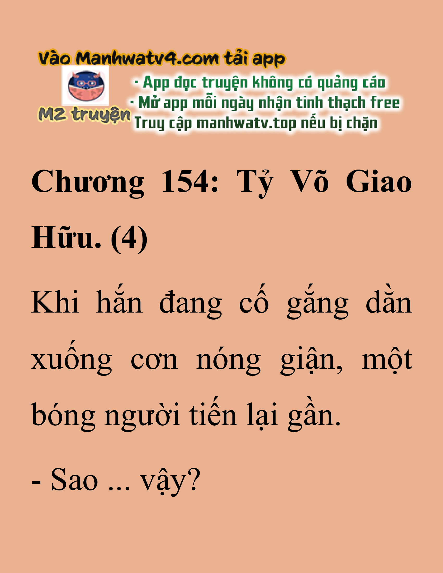 Đọc truyện SNVT[NOVEL] Thanh Mai Trúc Mã Của Đệ Nhất Thiên Hạ - Chương 154: Tỷ Võ Giao Hữu