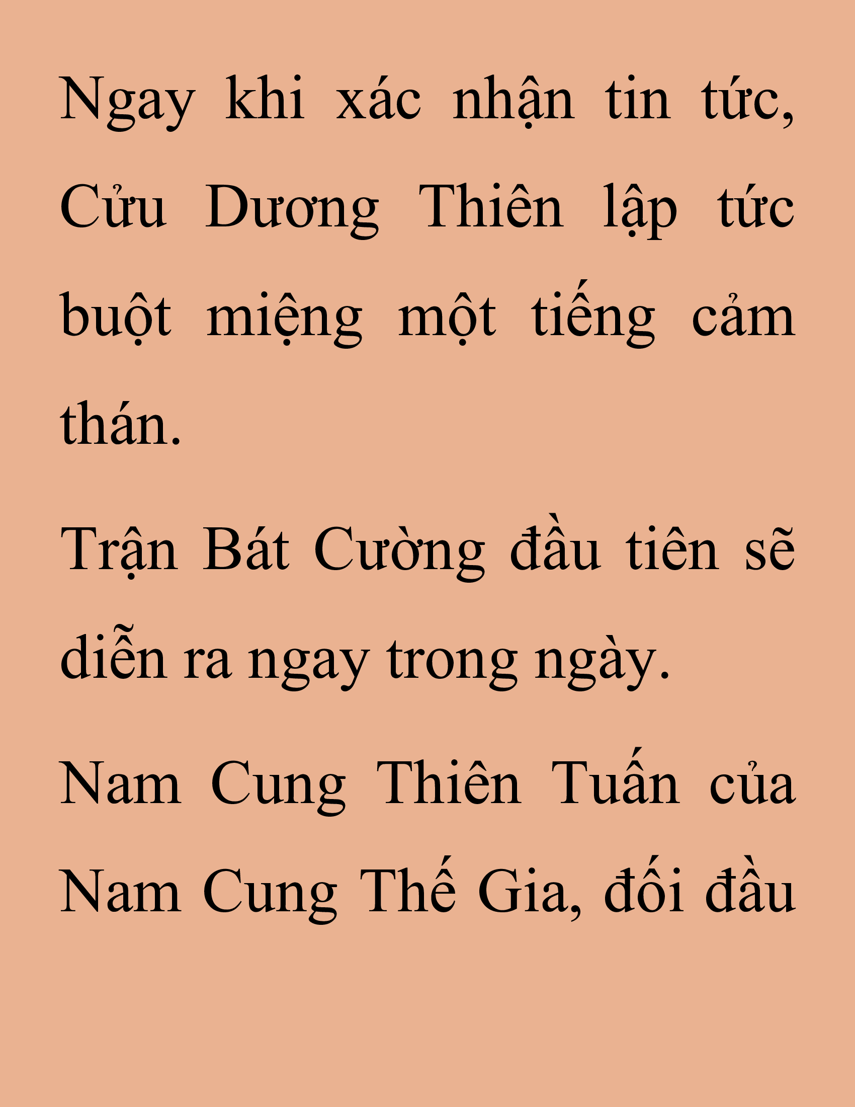 Đọc truyện SNVT[NOVEL] Thanh Mai Trúc Mã Của Đệ Nhất Thiên Hạ - Chương 154: Tỷ Võ Giao Hữu