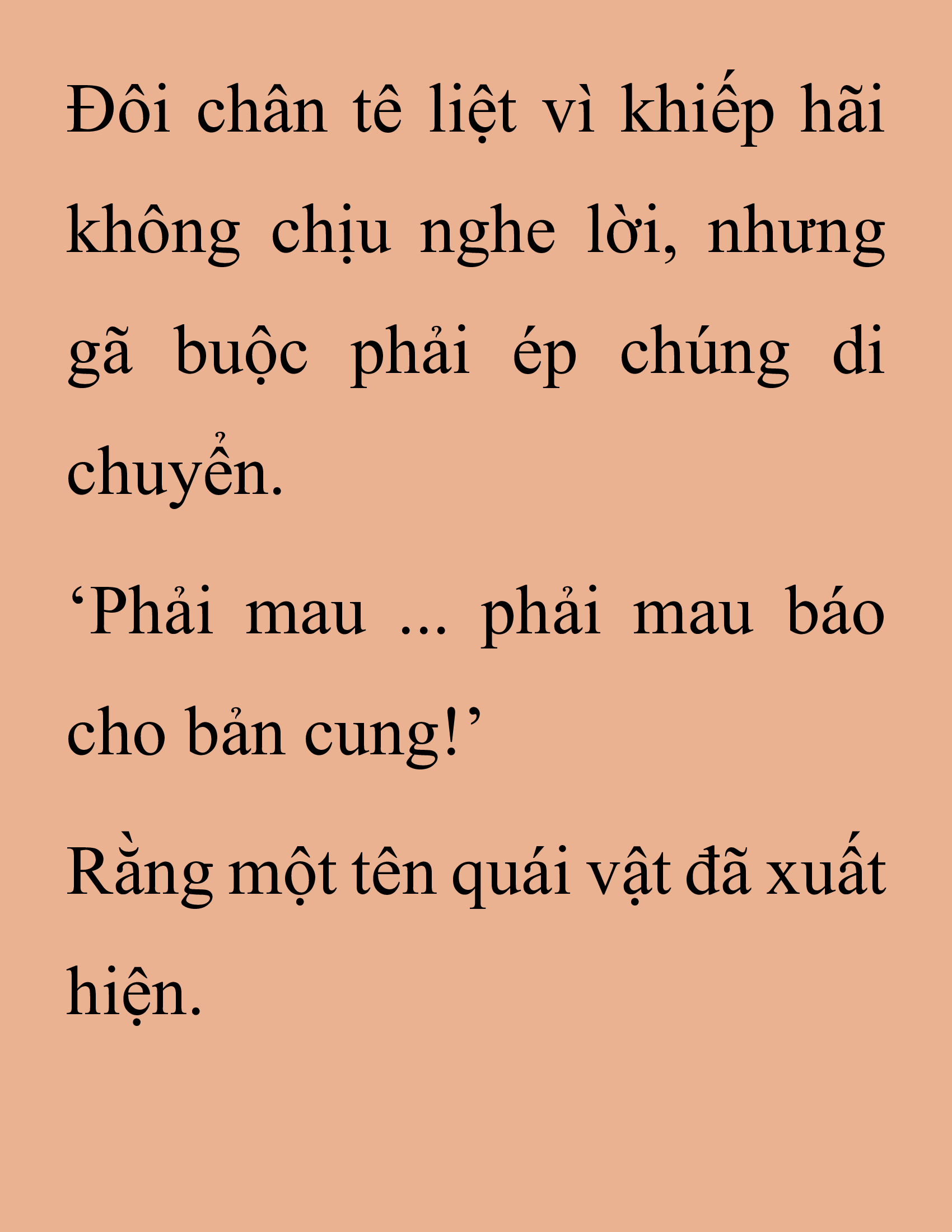 Đọc truyện SNVT[NOVEL] Thanh Mai Trúc Mã Của Đệ Nhất Thiên Hạ - Chương 155: Tỷ Võ Giao Hữu
