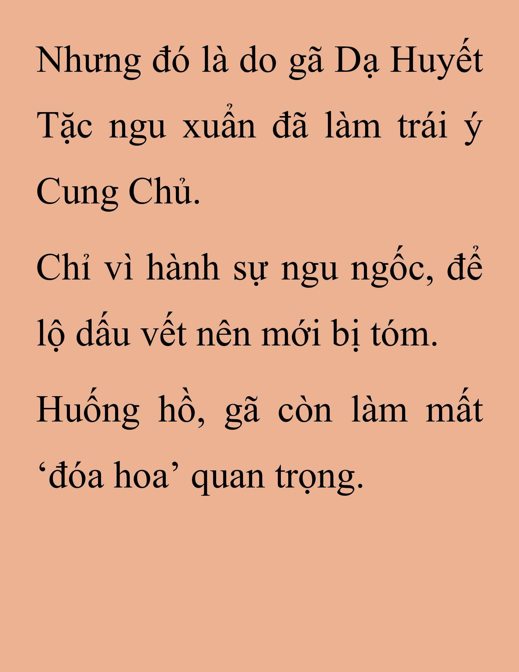 Đọc truyện SNVT[NOVEL] Thanh Mai Trúc Mã Của Đệ Nhất Thiên Hạ - Chương 155: Tỷ Võ Giao Hữu
