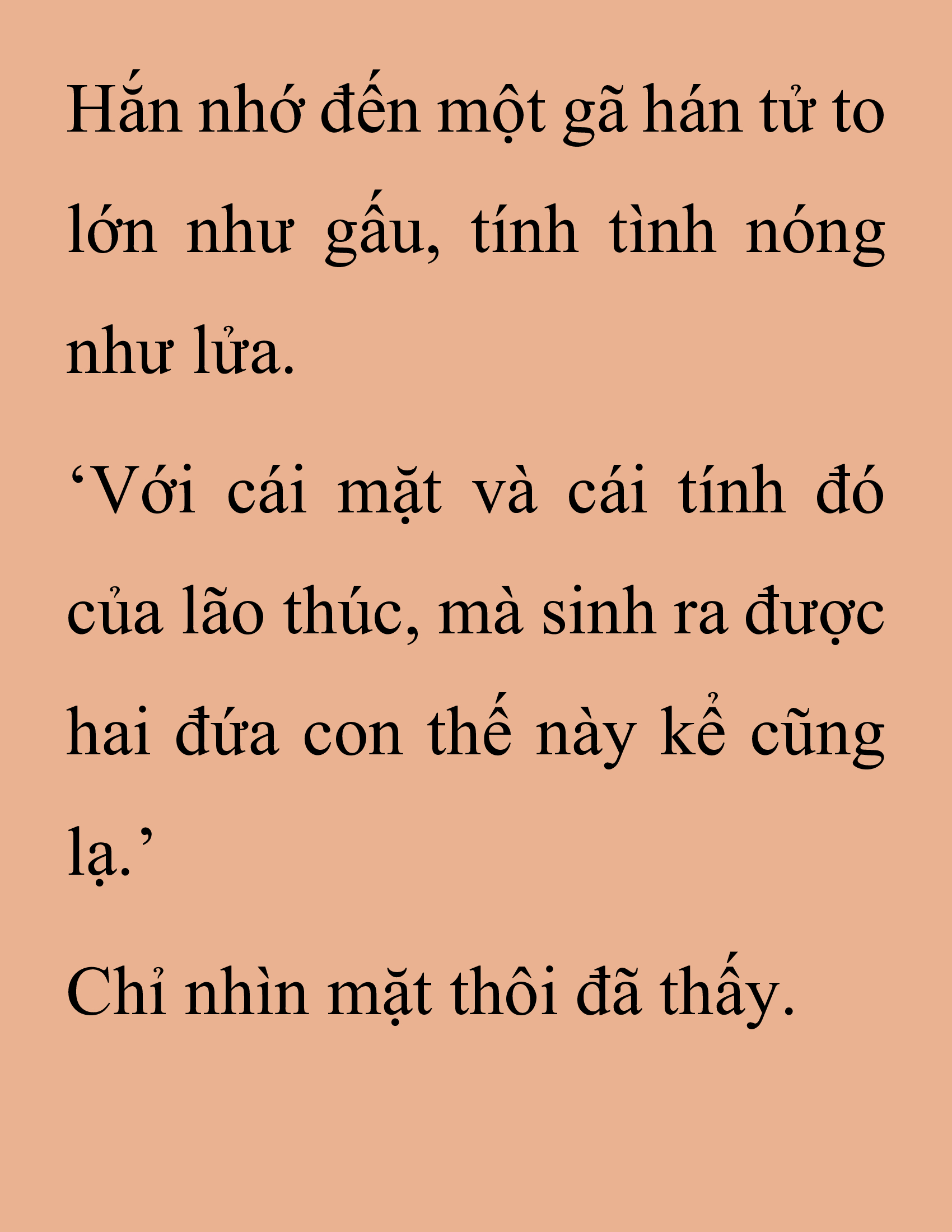 Đọc truyện SNVT[NOVEL] Thanh Mai Trúc Mã Của Đệ Nhất Thiên Hạ - Chương 155: Tỷ Võ Giao Hữu