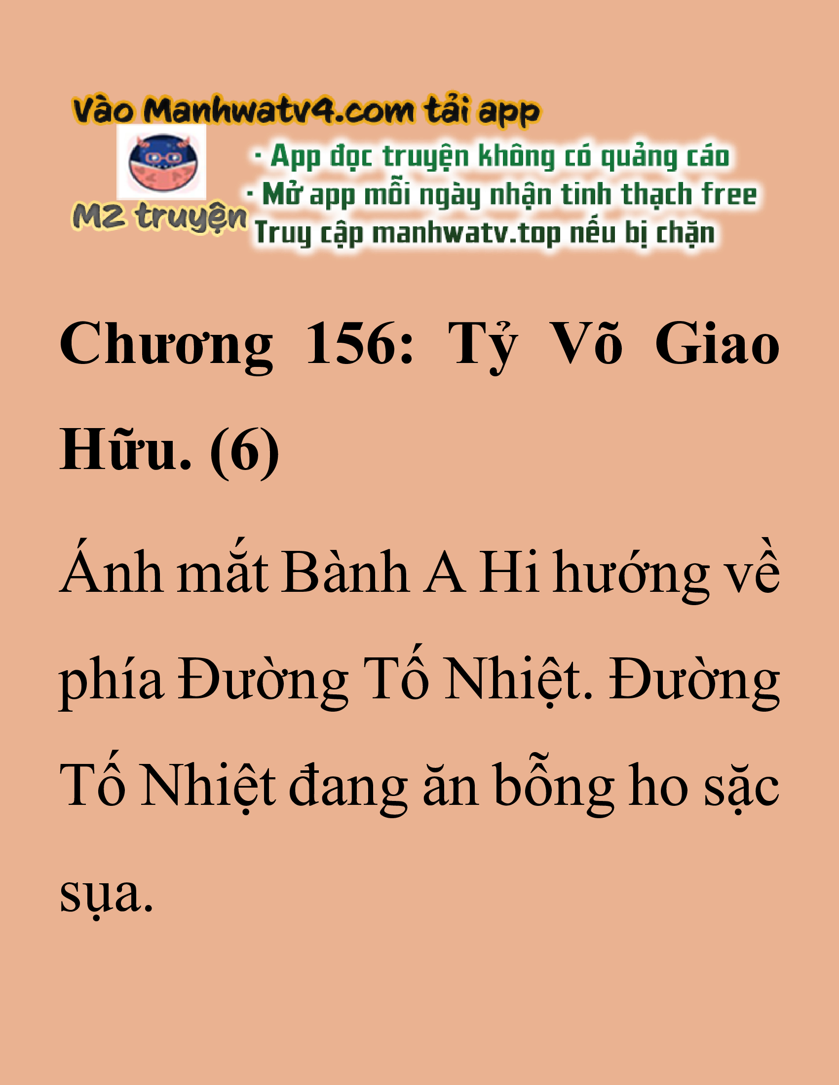 Đọc truyện SNVT[NOVEL] Thanh Mai Trúc Mã Của Đệ Nhất Thiên Hạ - Chương 156: Tỷ Võ Giao Hữu