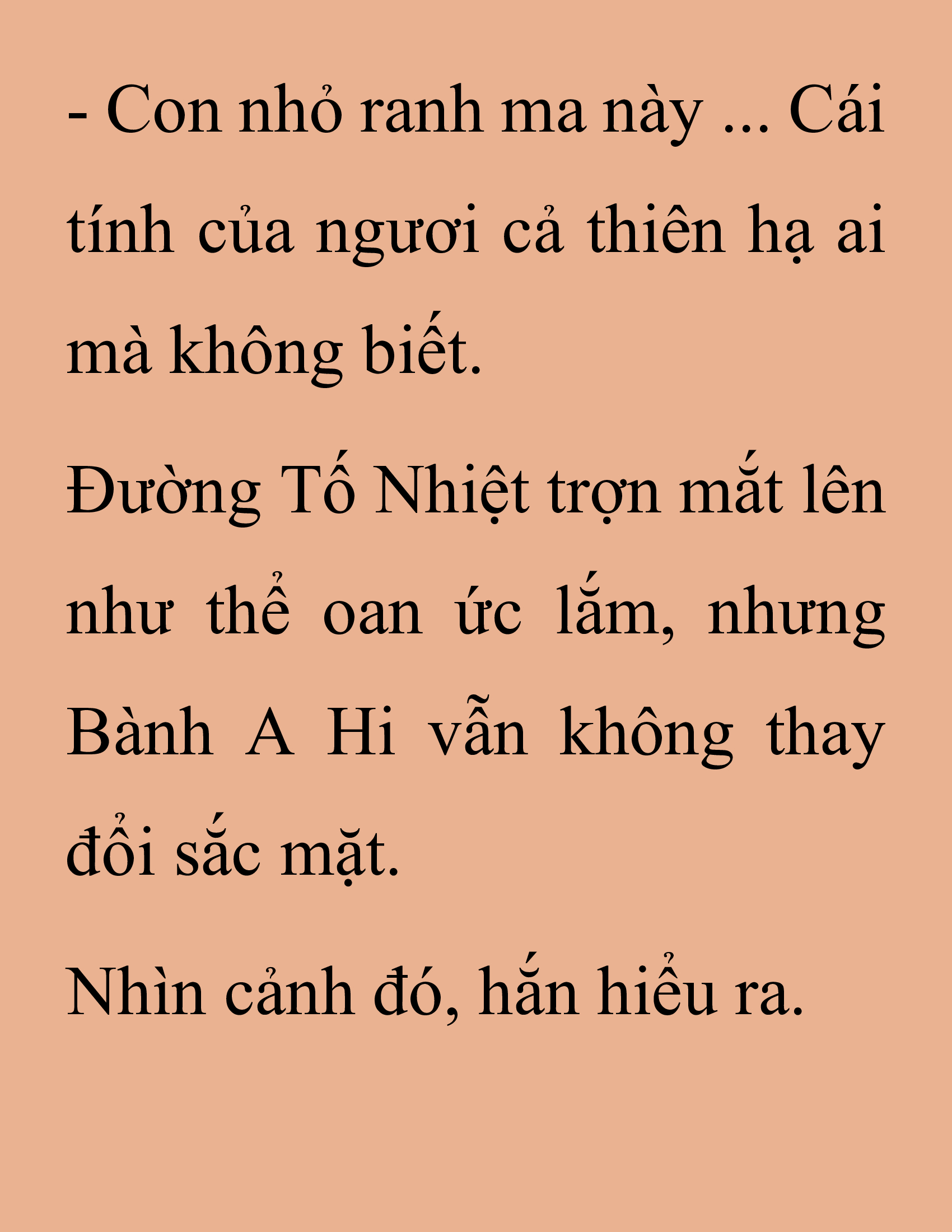 Đọc truyện SNVT[NOVEL] Thanh Mai Trúc Mã Của Đệ Nhất Thiên Hạ - Chương 156: Tỷ Võ Giao Hữu