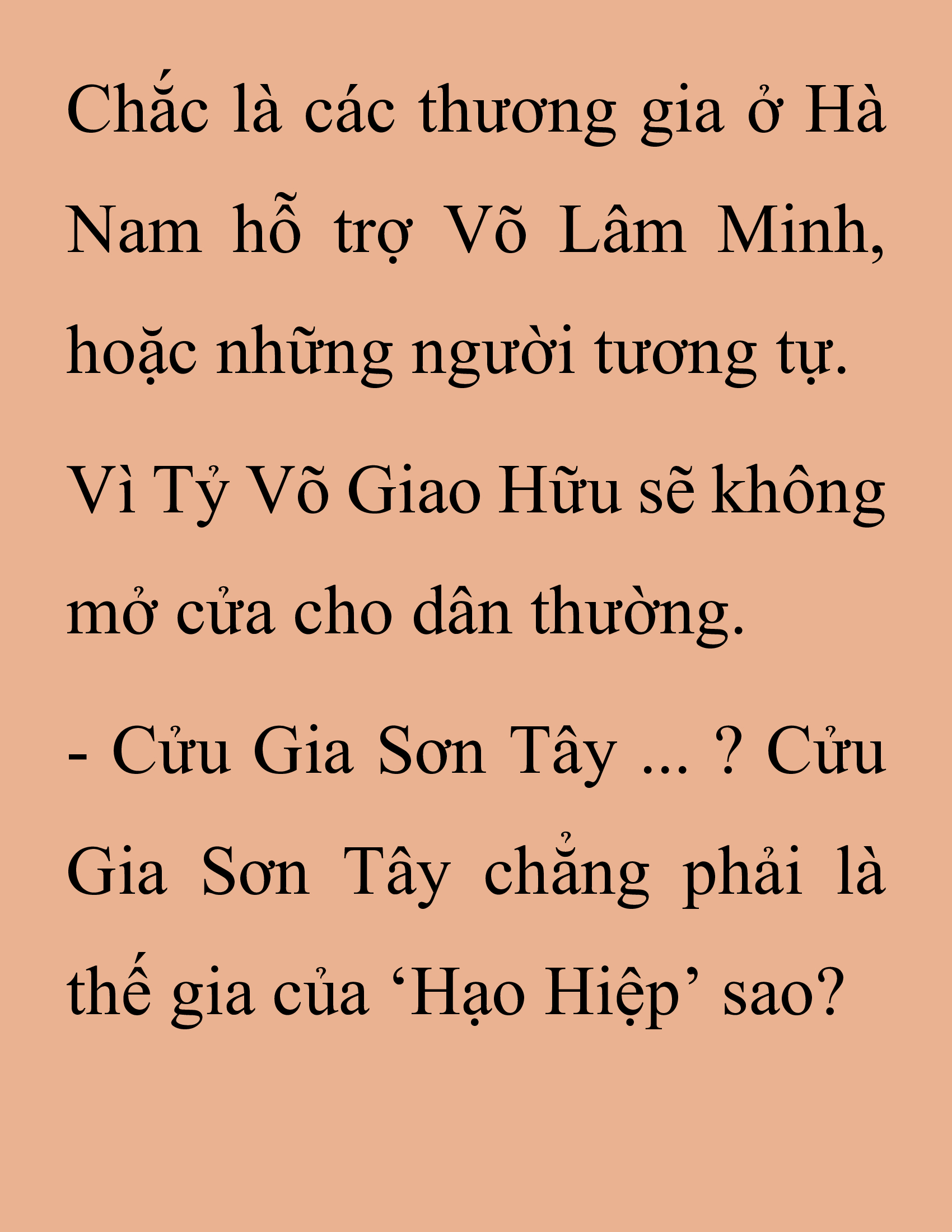 Đọc truyện SNVT[NOVEL] Thanh Mai Trúc Mã Của Đệ Nhất Thiên Hạ - Chương 156: Tỷ Võ Giao Hữu
