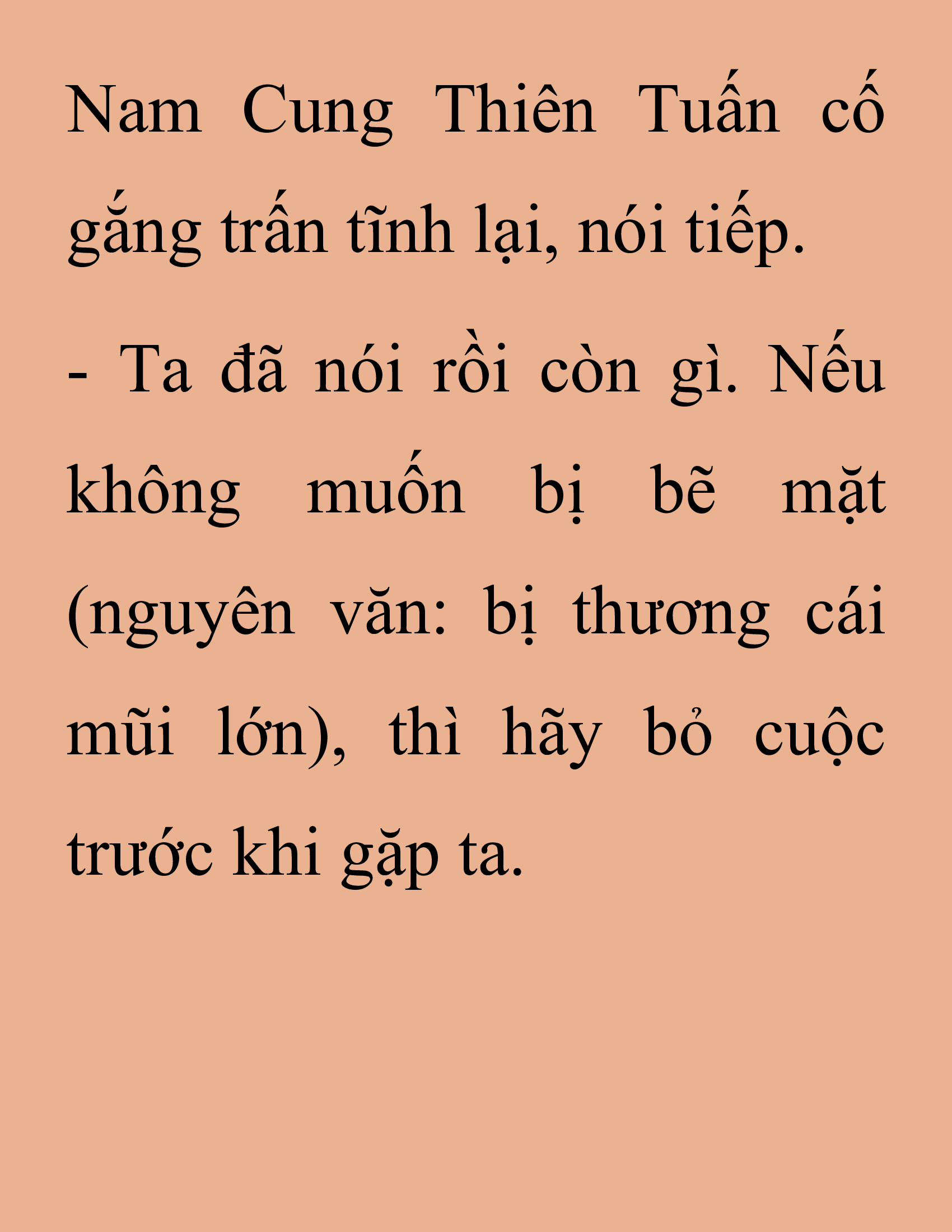 Đọc truyện SNVT[NOVEL] Thanh Mai Trúc Mã Của Đệ Nhất Thiên Hạ - Chương 156: Tỷ Võ Giao Hữu