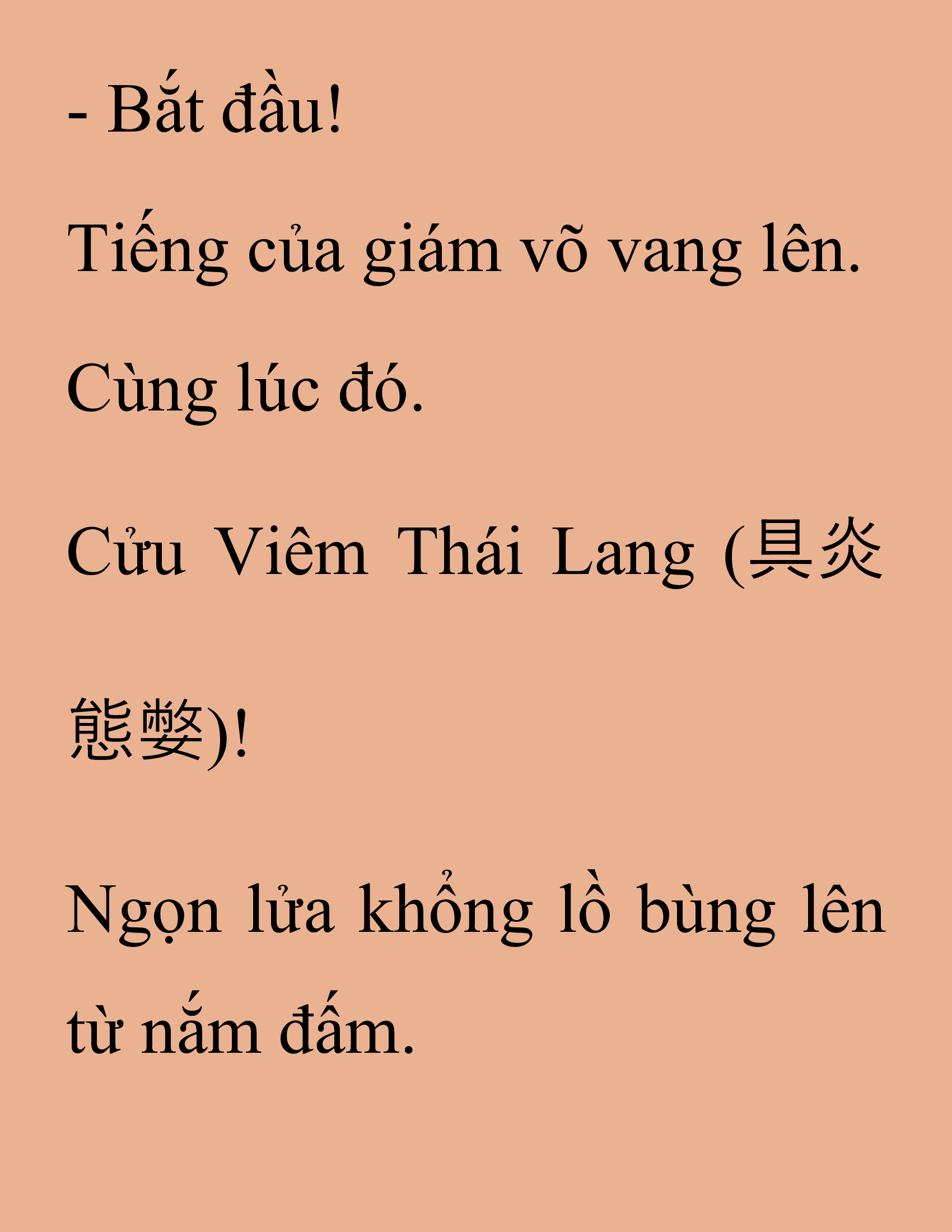 Đọc truyện SNVT[NOVEL] Thanh Mai Trúc Mã Của Đệ Nhất Thiên Hạ - Chương 156: Tỷ Võ Giao Hữu
