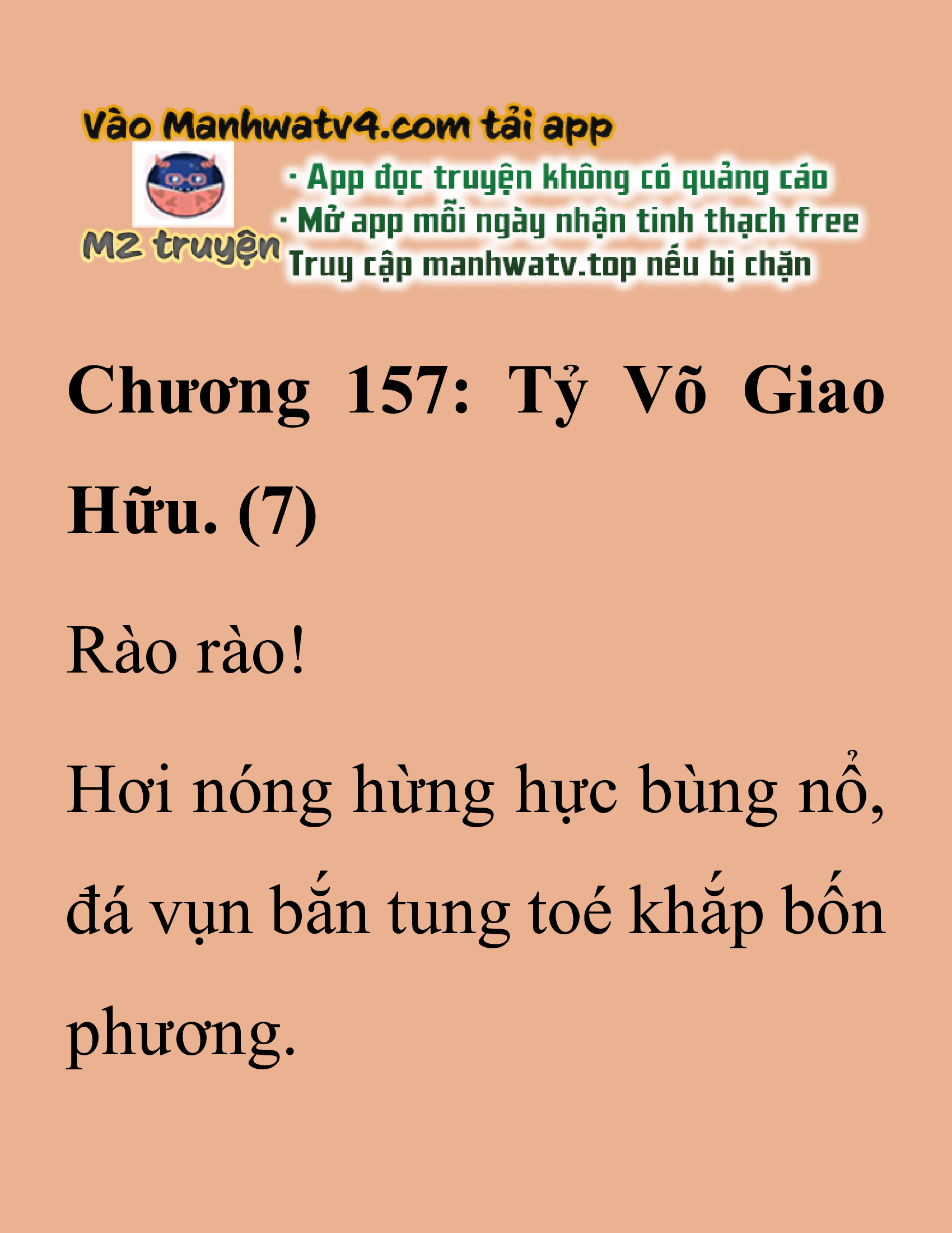Đọc truyện SNVT[NOVEL] Thanh Mai Trúc Mã Của Đệ Nhất Thiên Hạ - Chương 157: Tỷ Võ Giao Hữu