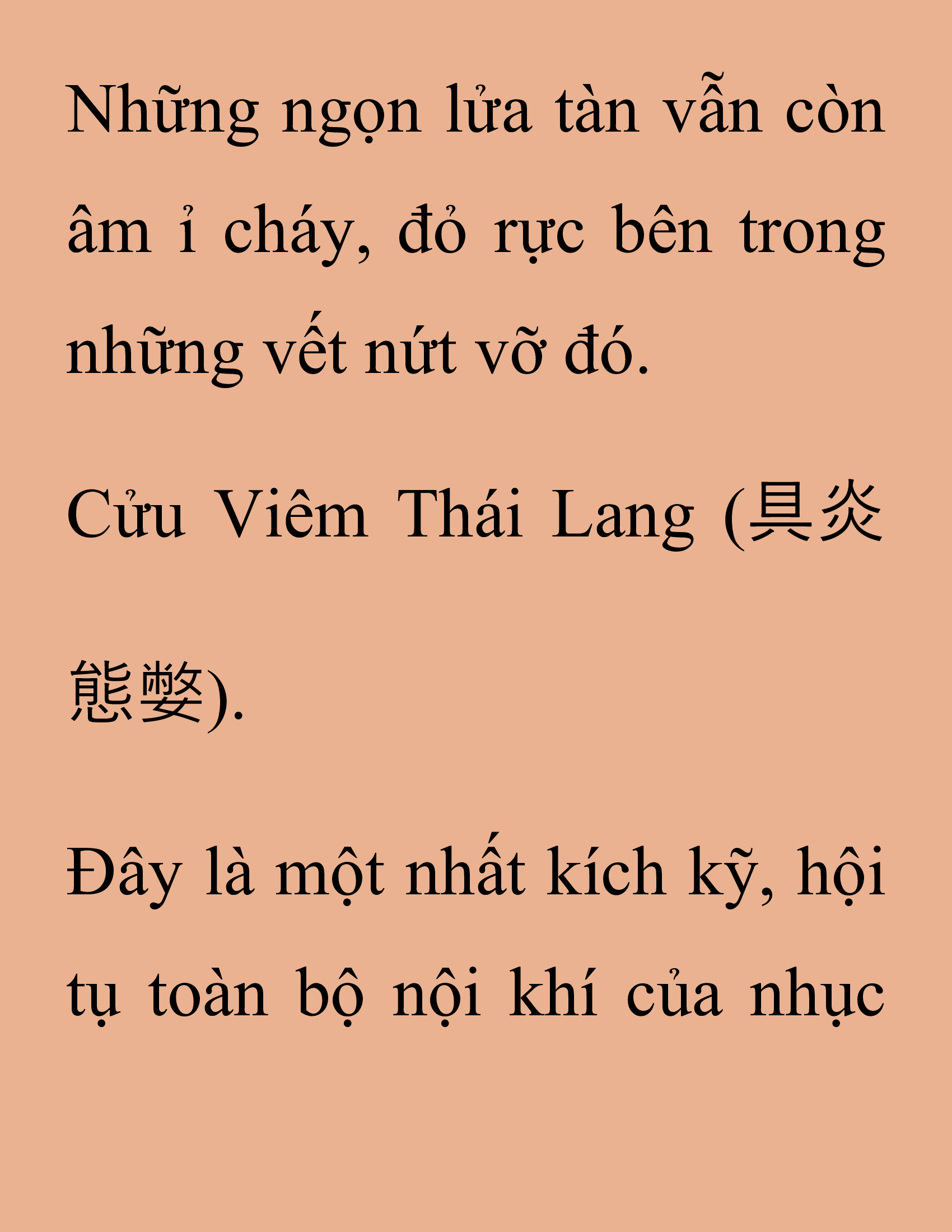 Đọc truyện SNVT[NOVEL] Thanh Mai Trúc Mã Của Đệ Nhất Thiên Hạ - Chương 157: Tỷ Võ Giao Hữu