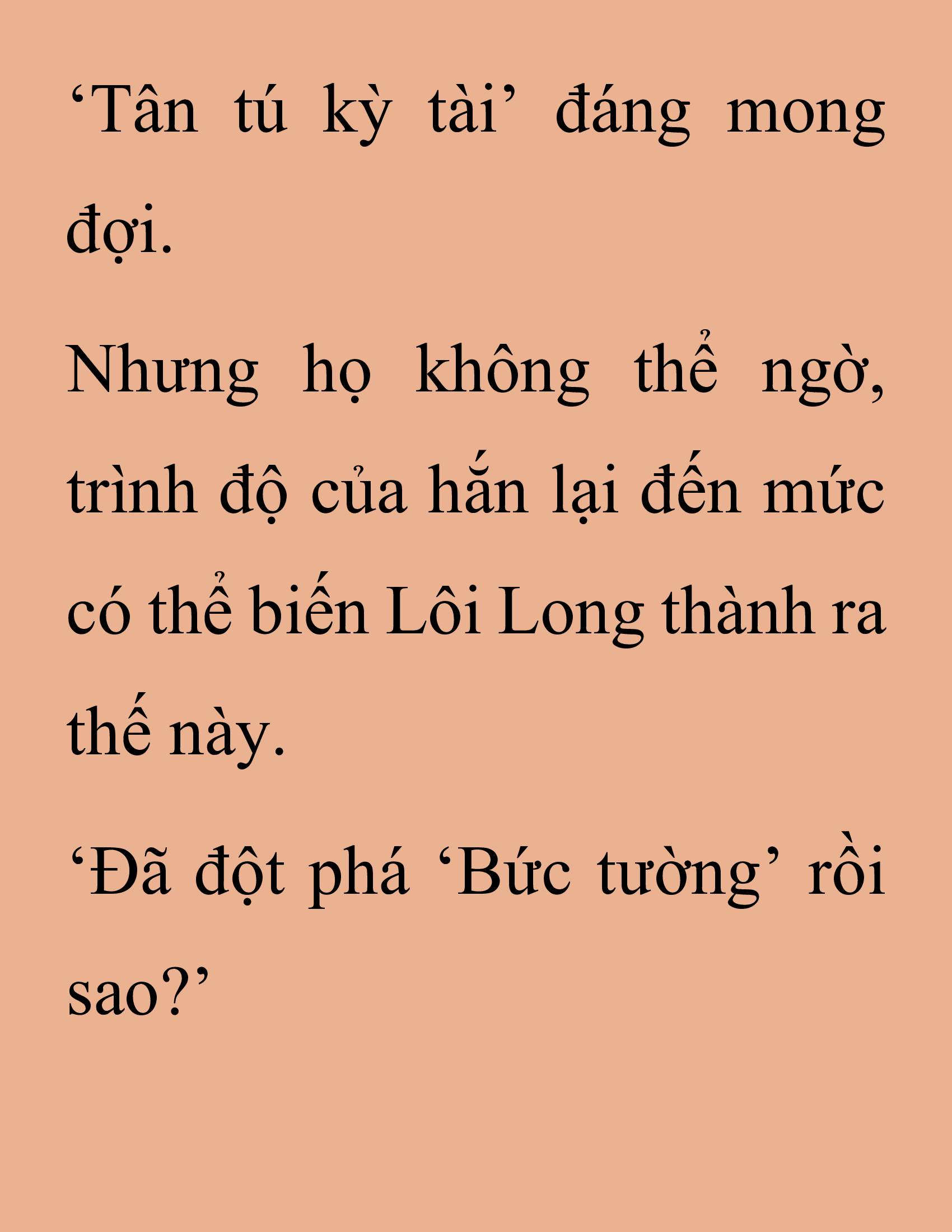 Đọc truyện SNVT[NOVEL] Thanh Mai Trúc Mã Của Đệ Nhất Thiên Hạ - Chương 157: Tỷ Võ Giao Hữu