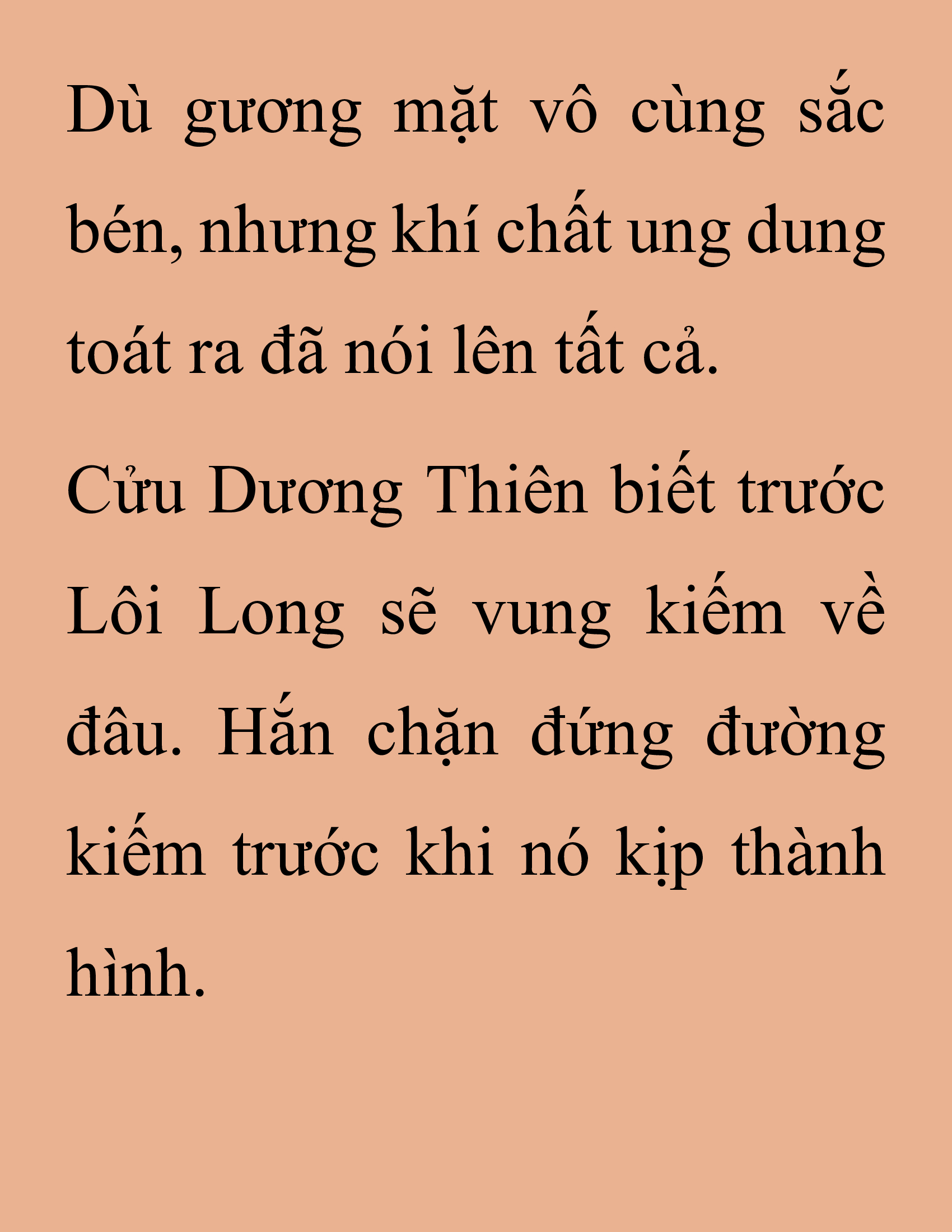 Đọc truyện SNVT[NOVEL] Thanh Mai Trúc Mã Của Đệ Nhất Thiên Hạ - Chương 157: Tỷ Võ Giao Hữu