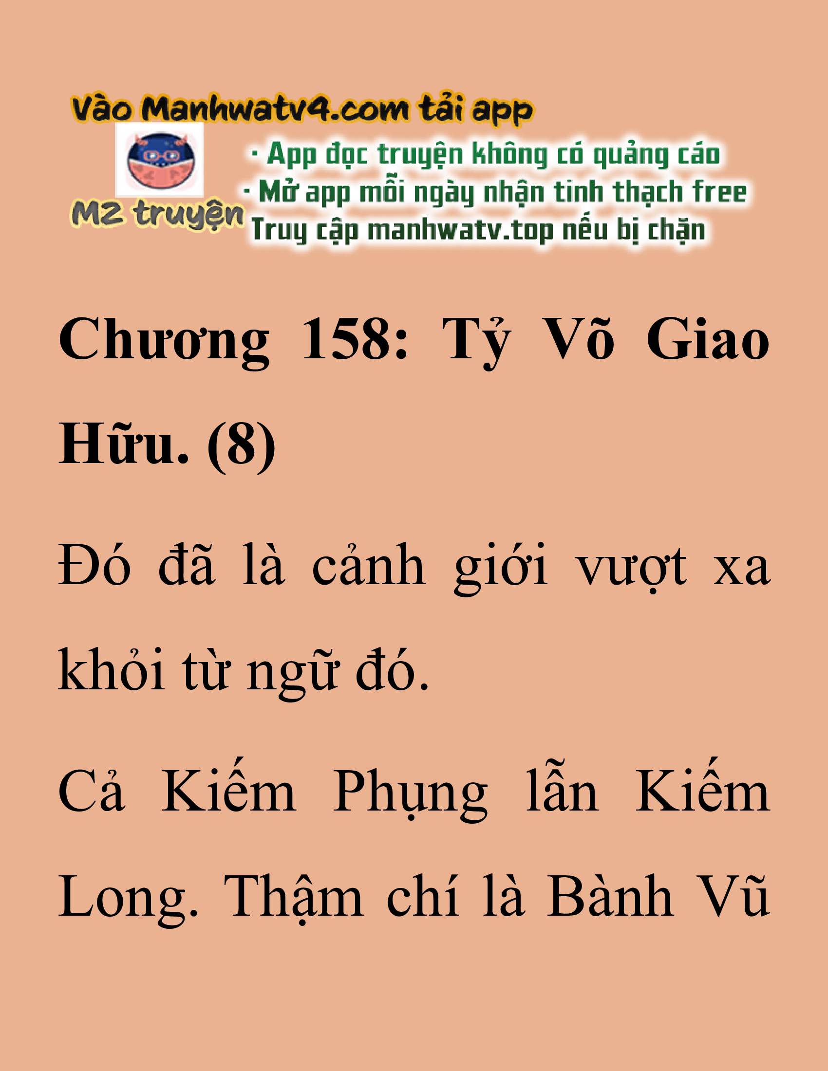 Đọc truyện SNVT[NOVEL] Thanh Mai Trúc Mã Của Đệ Nhất Thiên Hạ - Chương 158: Tỷ Võ Giao Hữu