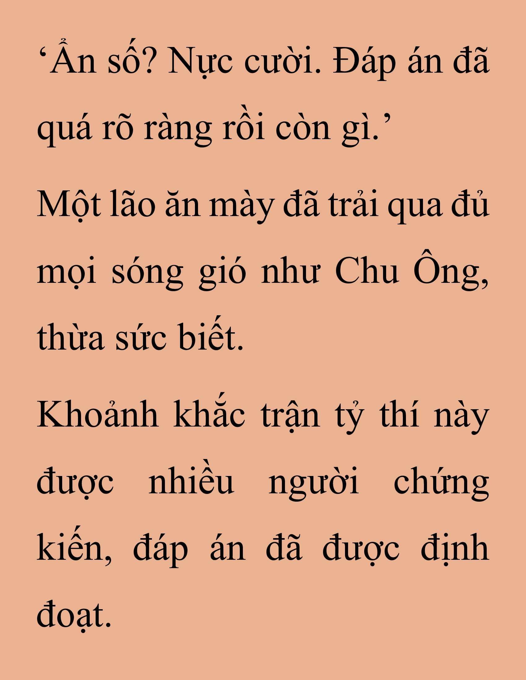 Đọc truyện SNVT[NOVEL] Thanh Mai Trúc Mã Của Đệ Nhất Thiên Hạ - Chương 158: Tỷ Võ Giao Hữu