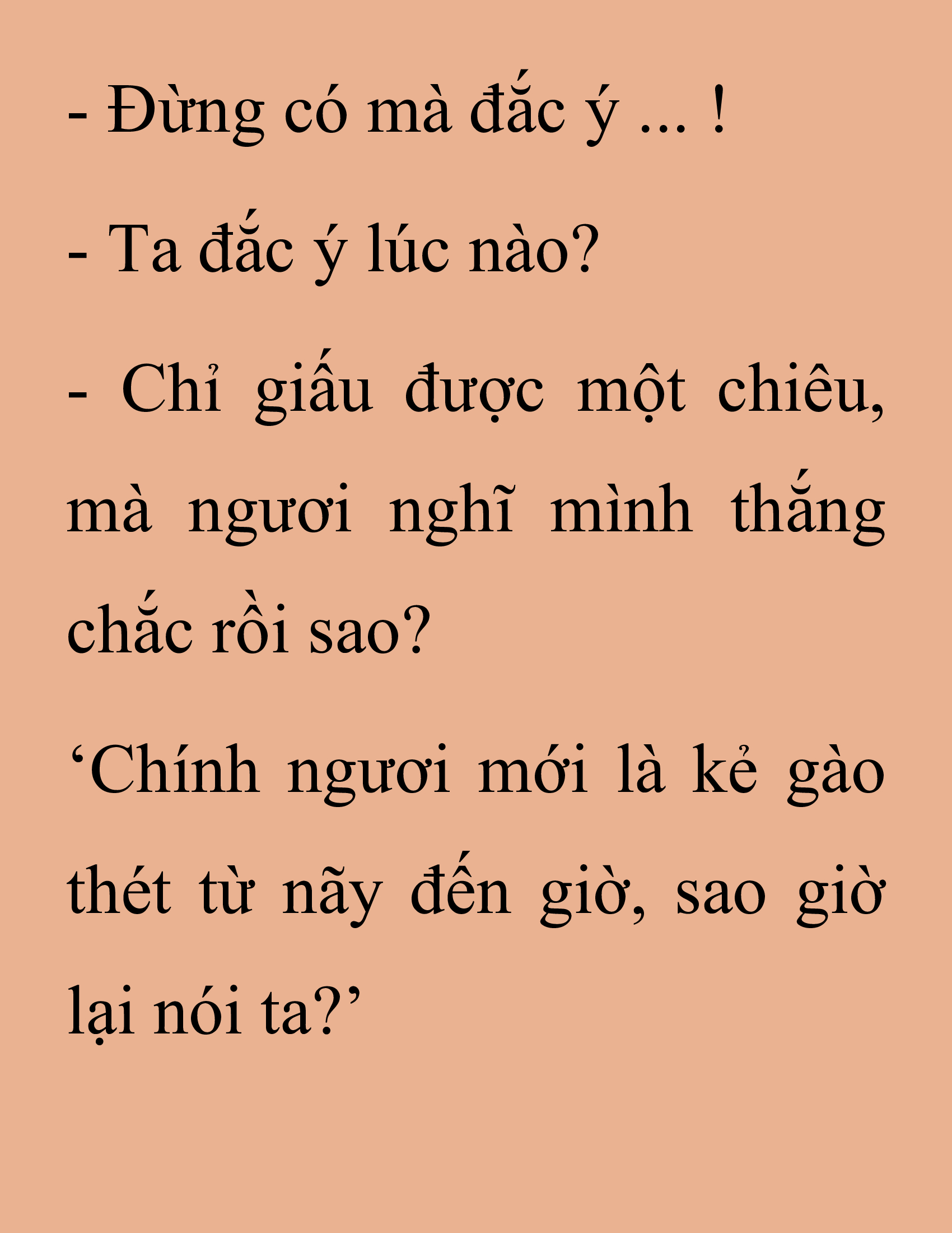 Đọc truyện SNVT[NOVEL] Thanh Mai Trúc Mã Của Đệ Nhất Thiên Hạ - Chương 158: Tỷ Võ Giao Hữu