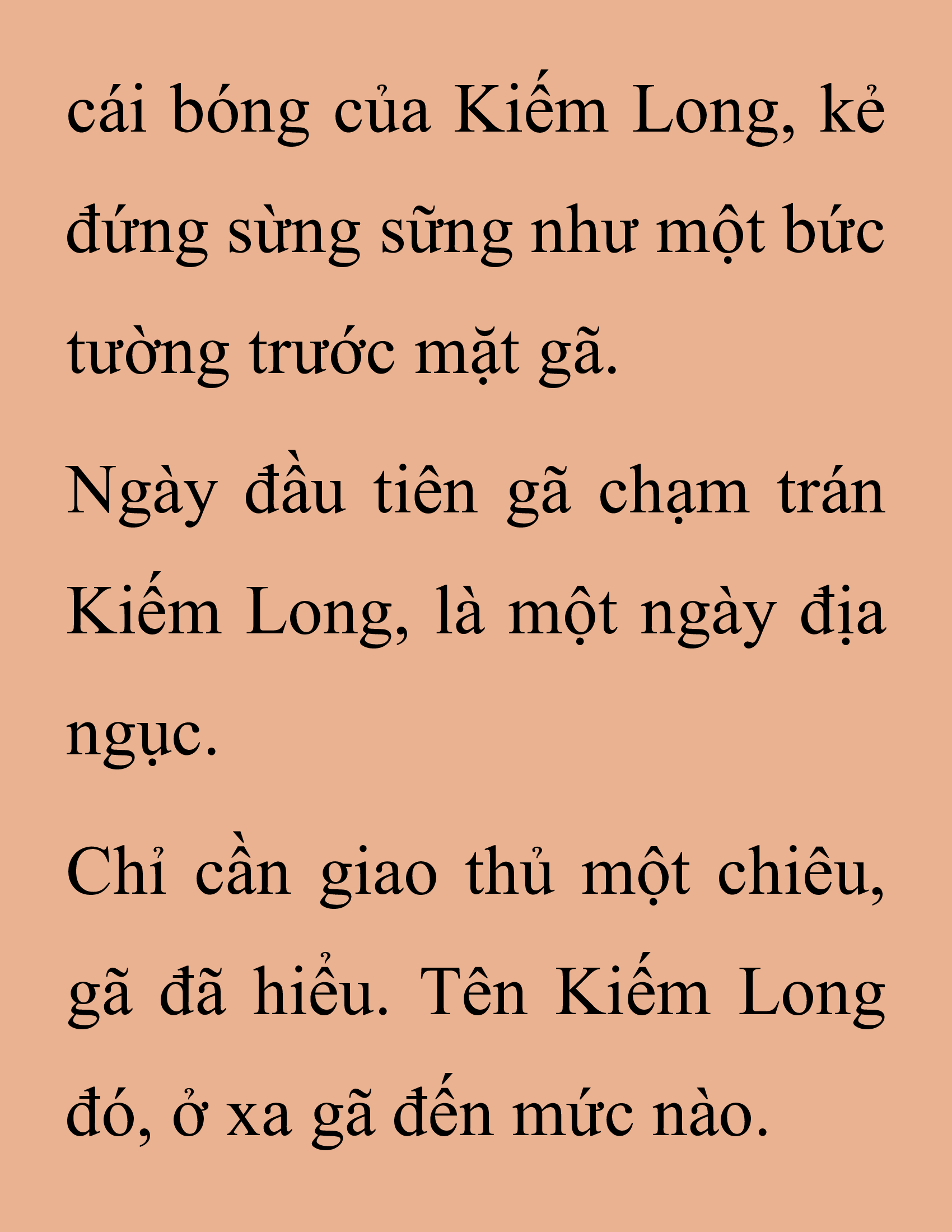 Đọc truyện SNVT[NOVEL] Thanh Mai Trúc Mã Của Đệ Nhất Thiên Hạ - Chương 158: Tỷ Võ Giao Hữu