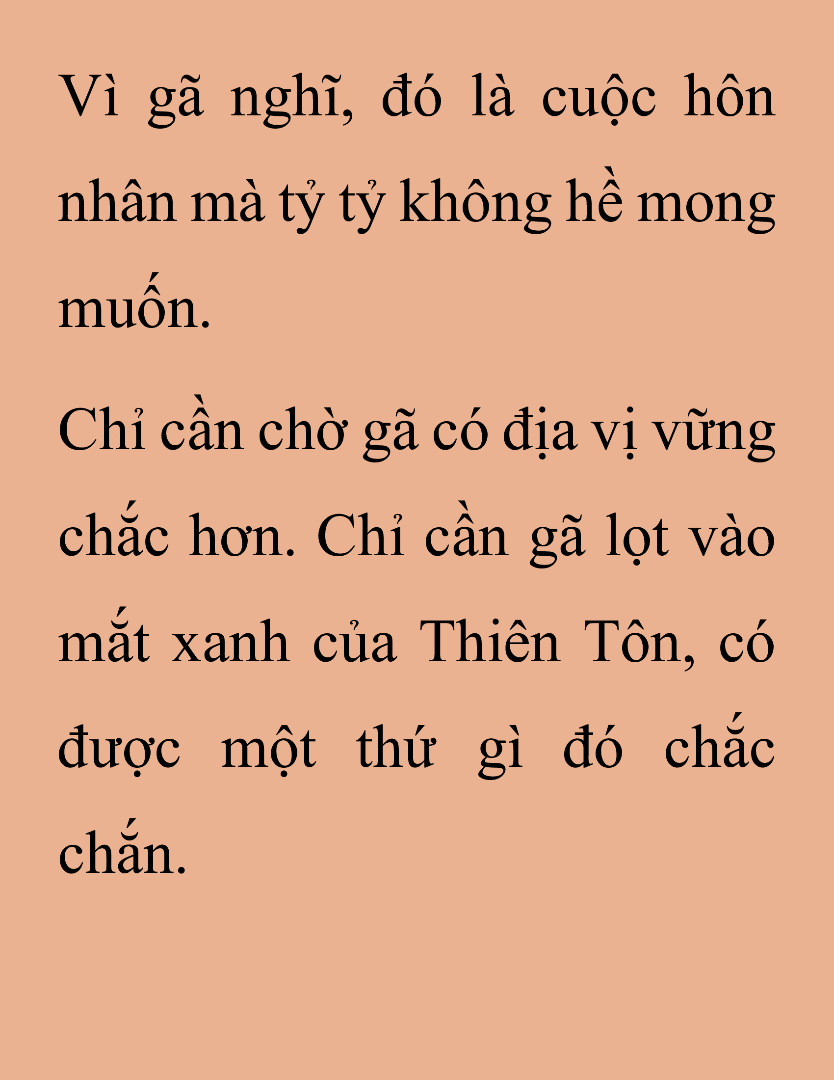 Đọc truyện SNVT[NOVEL] Thanh Mai Trúc Mã Của Đệ Nhất Thiên Hạ - Chương 158: Tỷ Võ Giao Hữu