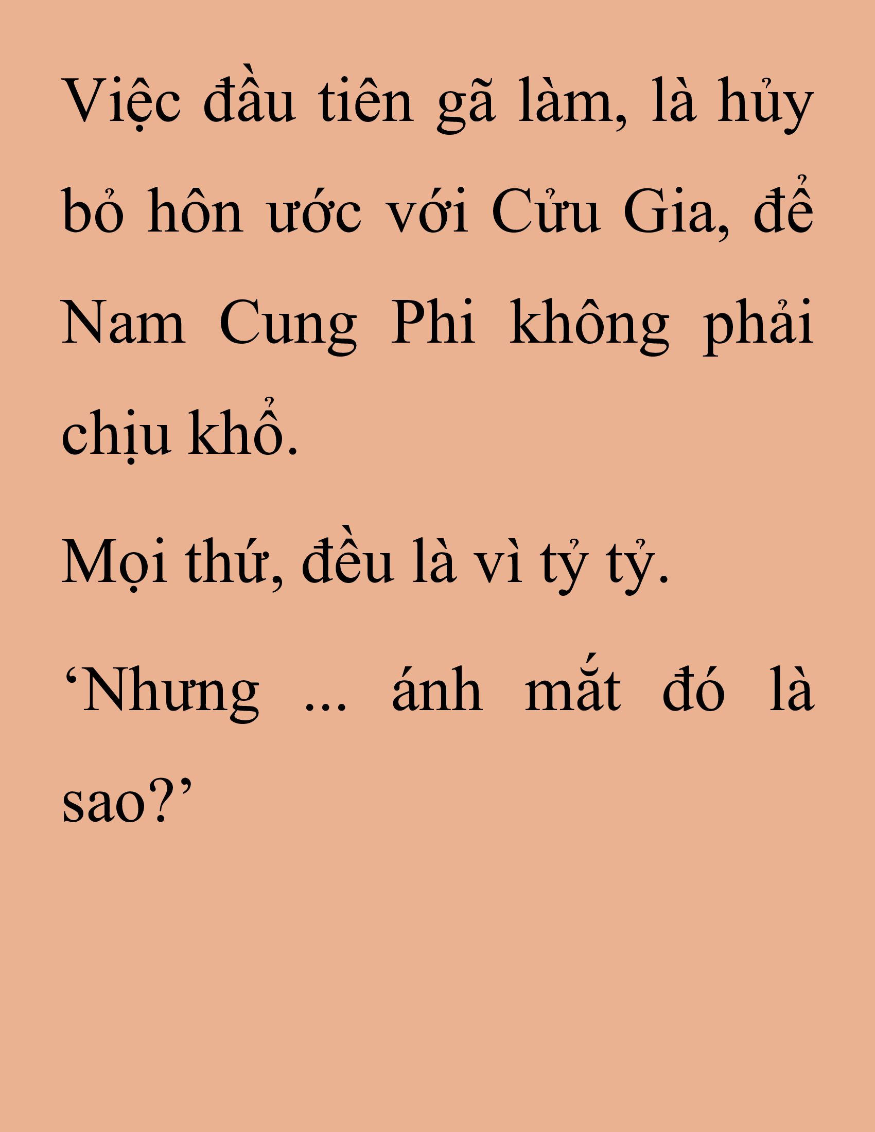Đọc truyện SNVT[NOVEL] Thanh Mai Trúc Mã Của Đệ Nhất Thiên Hạ - Chương 158: Tỷ Võ Giao Hữu