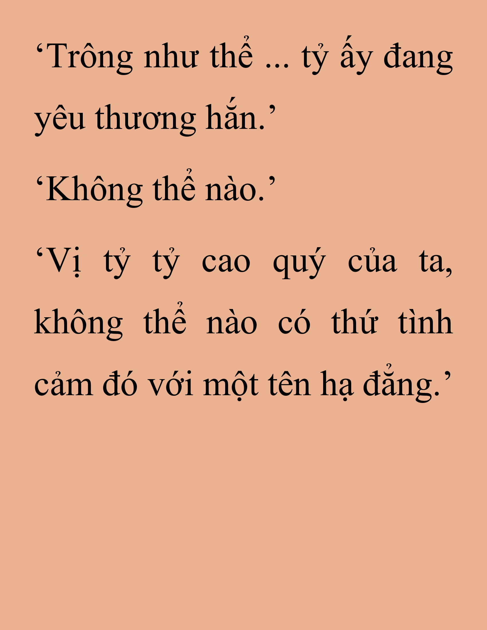 Đọc truyện SNVT[NOVEL] Thanh Mai Trúc Mã Của Đệ Nhất Thiên Hạ - Chương 158: Tỷ Võ Giao Hữu