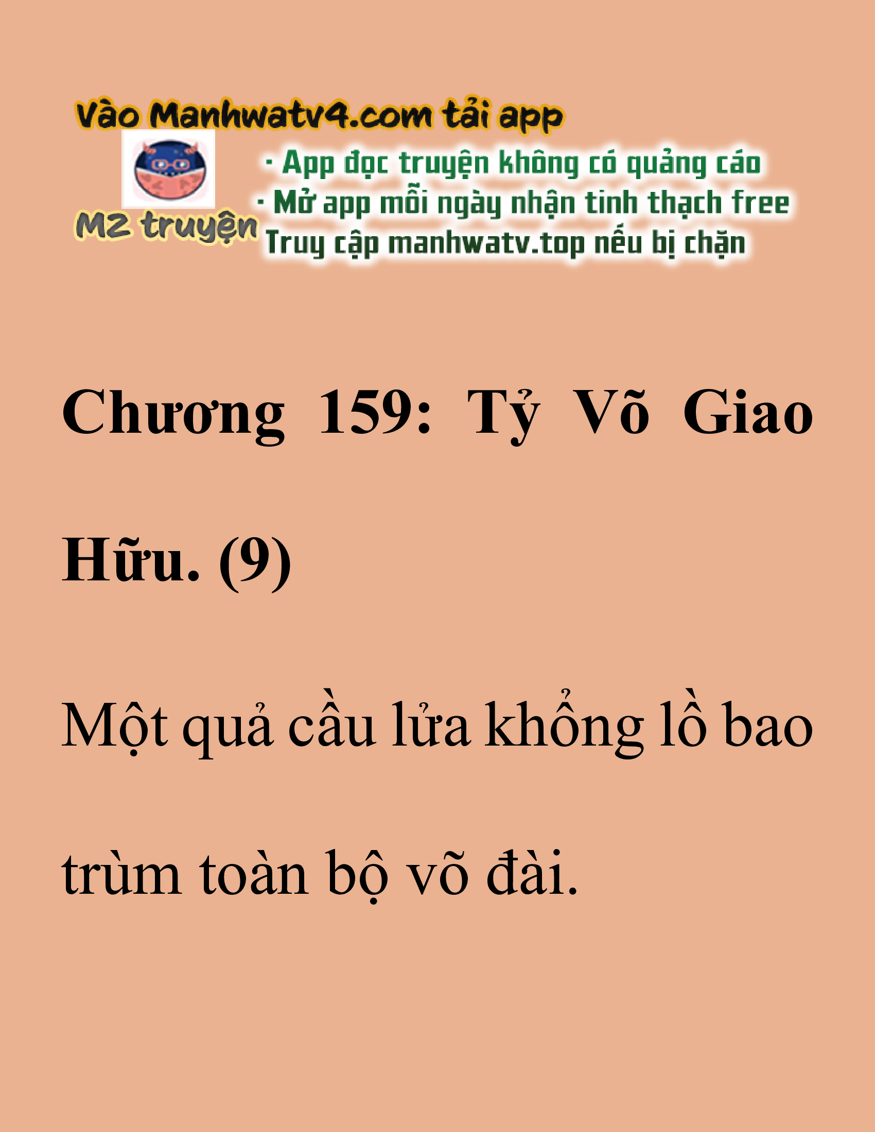 Đọc truyện SNVT[NOVEL] Thanh Mai Trúc Mã Của Đệ Nhất Thiên Hạ - Chương 159: Tỷ Võ Giao Hữu