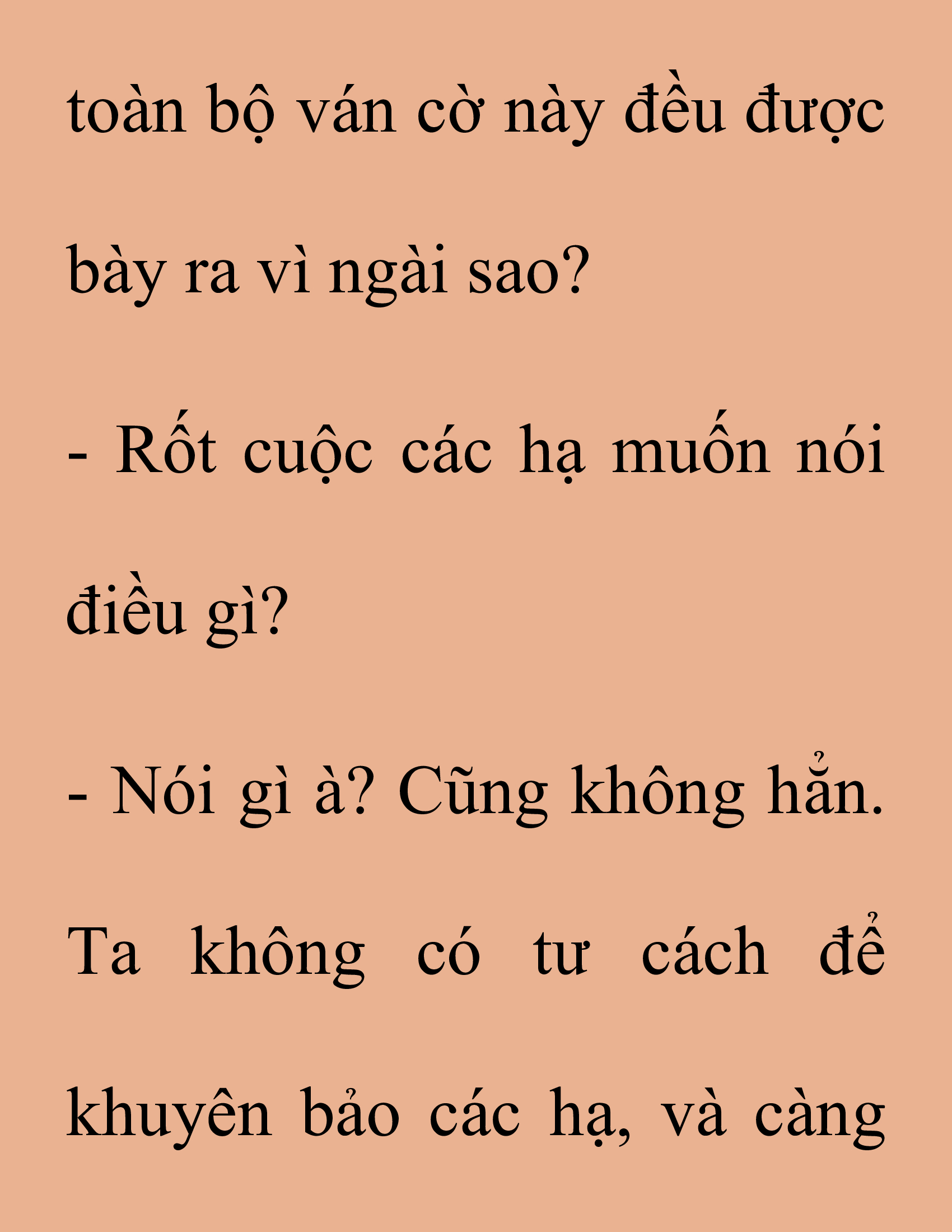 Đọc truyện SNVT[NOVEL] Thanh Mai Trúc Mã Của Đệ Nhất Thiên Hạ - Chương 159: Tỷ Võ Giao Hữu