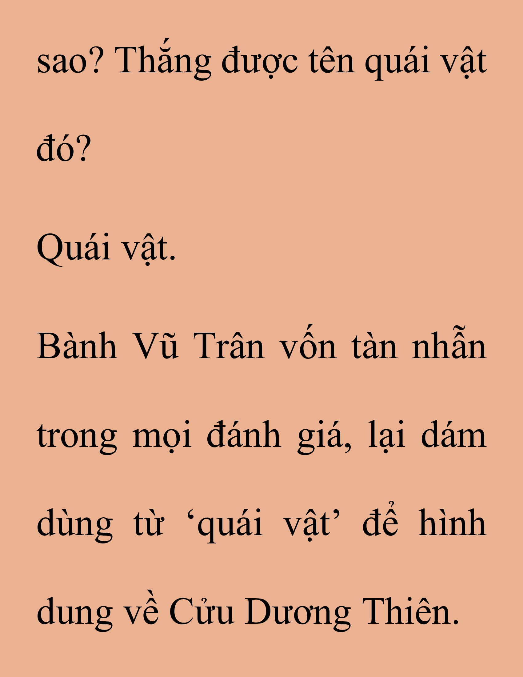 Đọc truyện SNVT[NOVEL] Thanh Mai Trúc Mã Của Đệ Nhất Thiên Hạ - Chương 159: Tỷ Võ Giao Hữu