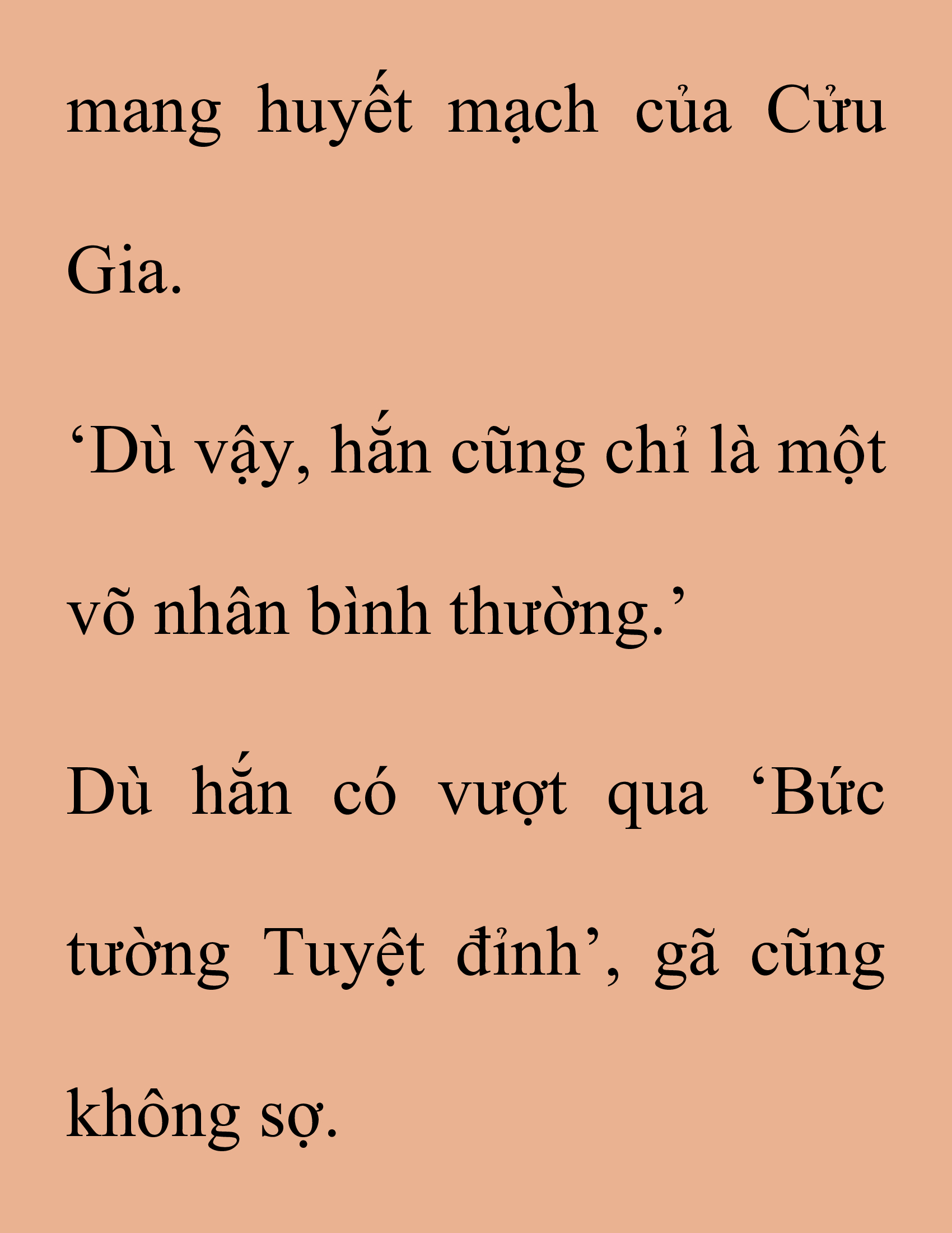 Đọc truyện SNVT[NOVEL] Thanh Mai Trúc Mã Của Đệ Nhất Thiên Hạ - Chương 159: Tỷ Võ Giao Hữu