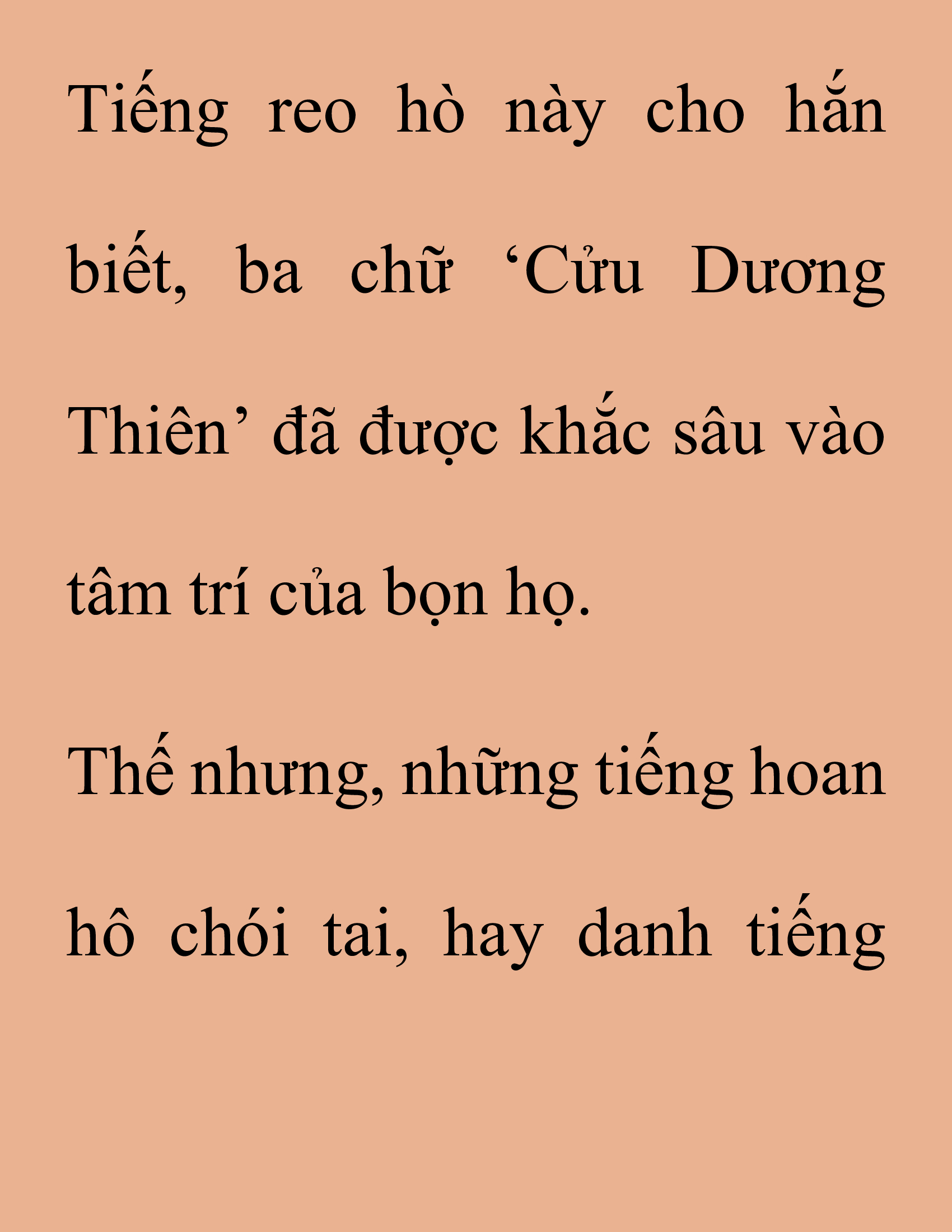 Đọc truyện SNVT[NOVEL] Thanh Mai Trúc Mã Của Đệ Nhất Thiên Hạ - Chương 160: Tỷ Võ Giao Hữu