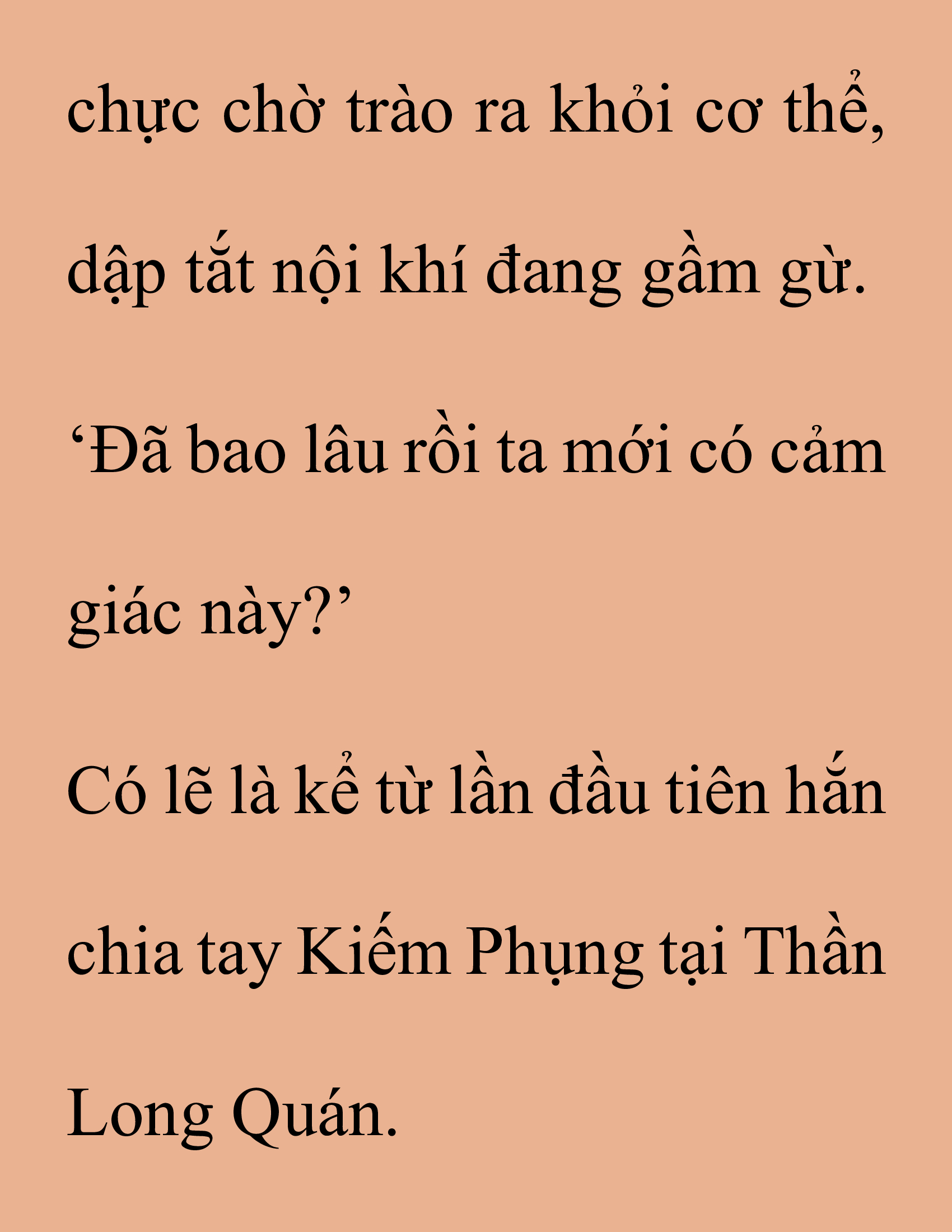 Đọc truyện SNVT[NOVEL] Thanh Mai Trúc Mã Của Đệ Nhất Thiên Hạ - Chương 160: Tỷ Võ Giao Hữu