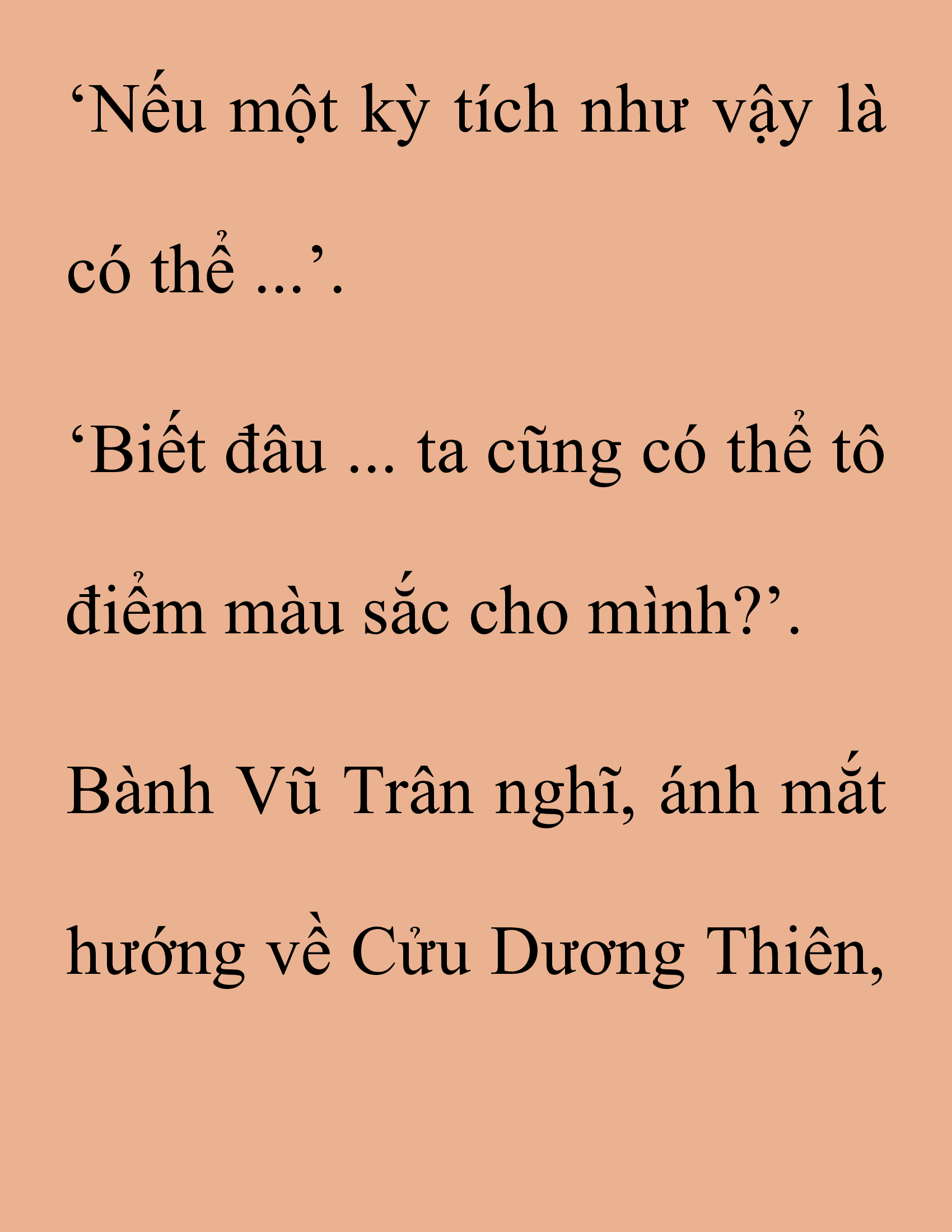 Đọc truyện SNVT[NOVEL] Thanh Mai Trúc Mã Của Đệ Nhất Thiên Hạ - Chương 160: Tỷ Võ Giao Hữu