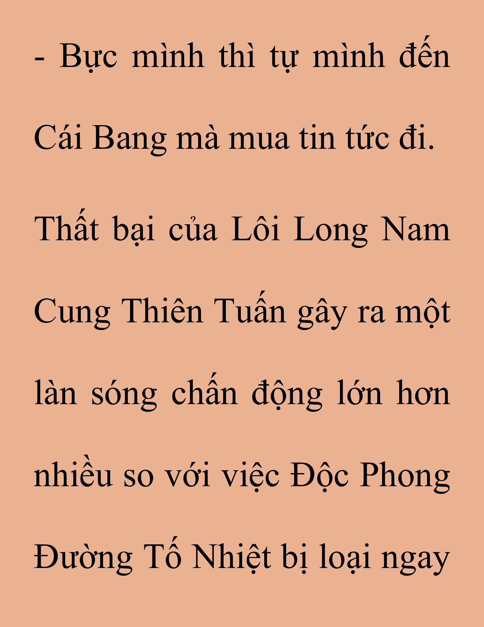 Đọc truyện SNVT[NOVEL] Thanh Mai Trúc Mã Của Đệ Nhất Thiên Hạ - Chương 161: Tình Huống Khốn Kiếp Gì Thế Này