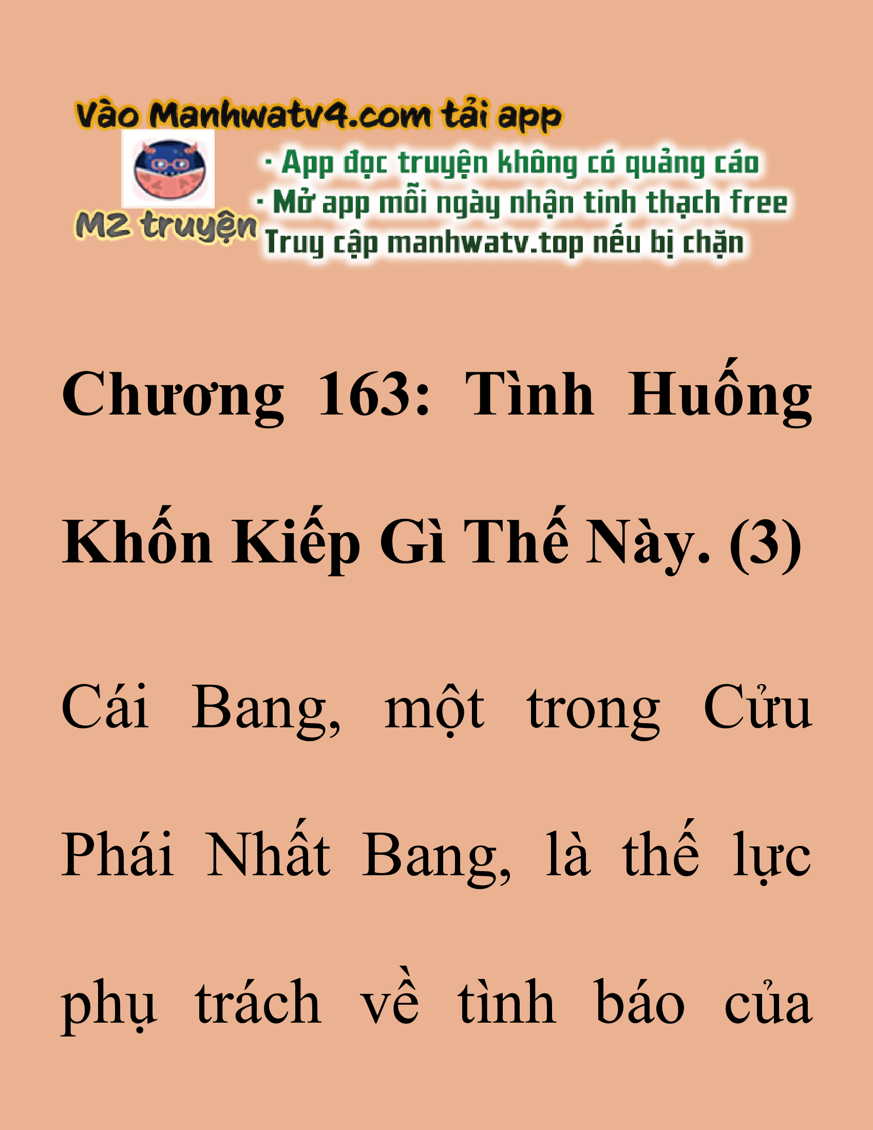 Đọc truyện SNVT[NOVEL] Thanh Mai Trúc Mã Của Đệ Nhất Thiên Hạ - Chương 163: Tình Huống Khốn Kiếp Gì Thế Này