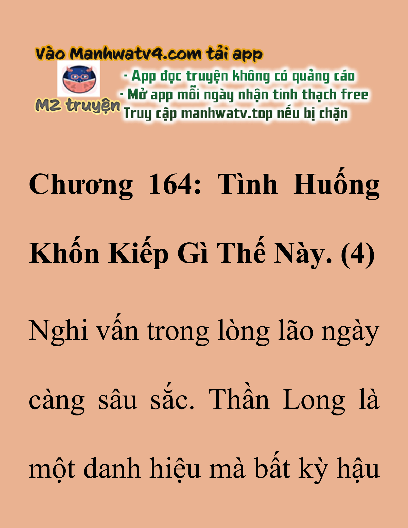 Đọc truyện SNVT[NOVEL] Thanh Mai Trúc Mã Của Đệ Nhất Thiên Hạ - Chương 164: Tình Huống Khốn Kiếp Gì Thế Này